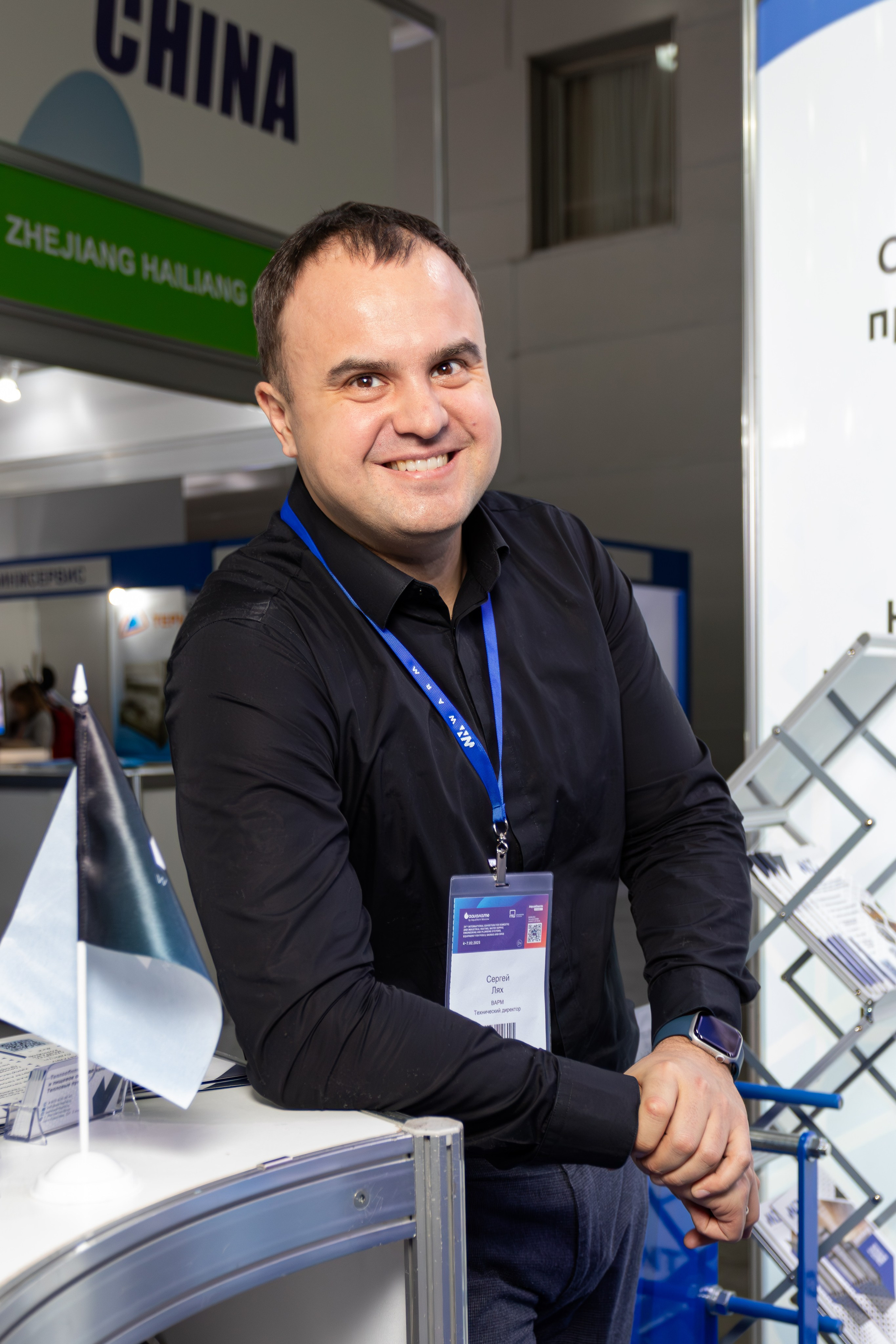 Выставки (Expo). Репортажный Фотограф