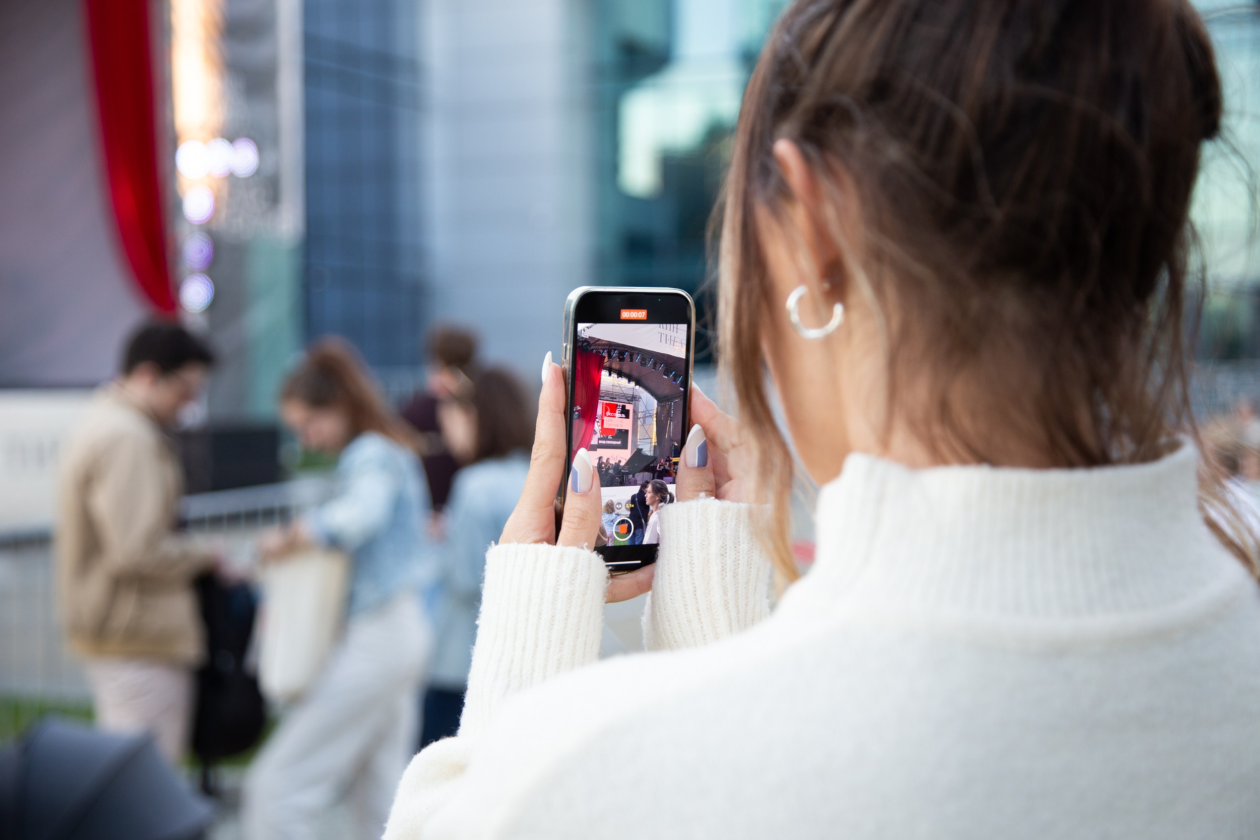 Венский фестиваль. Главная