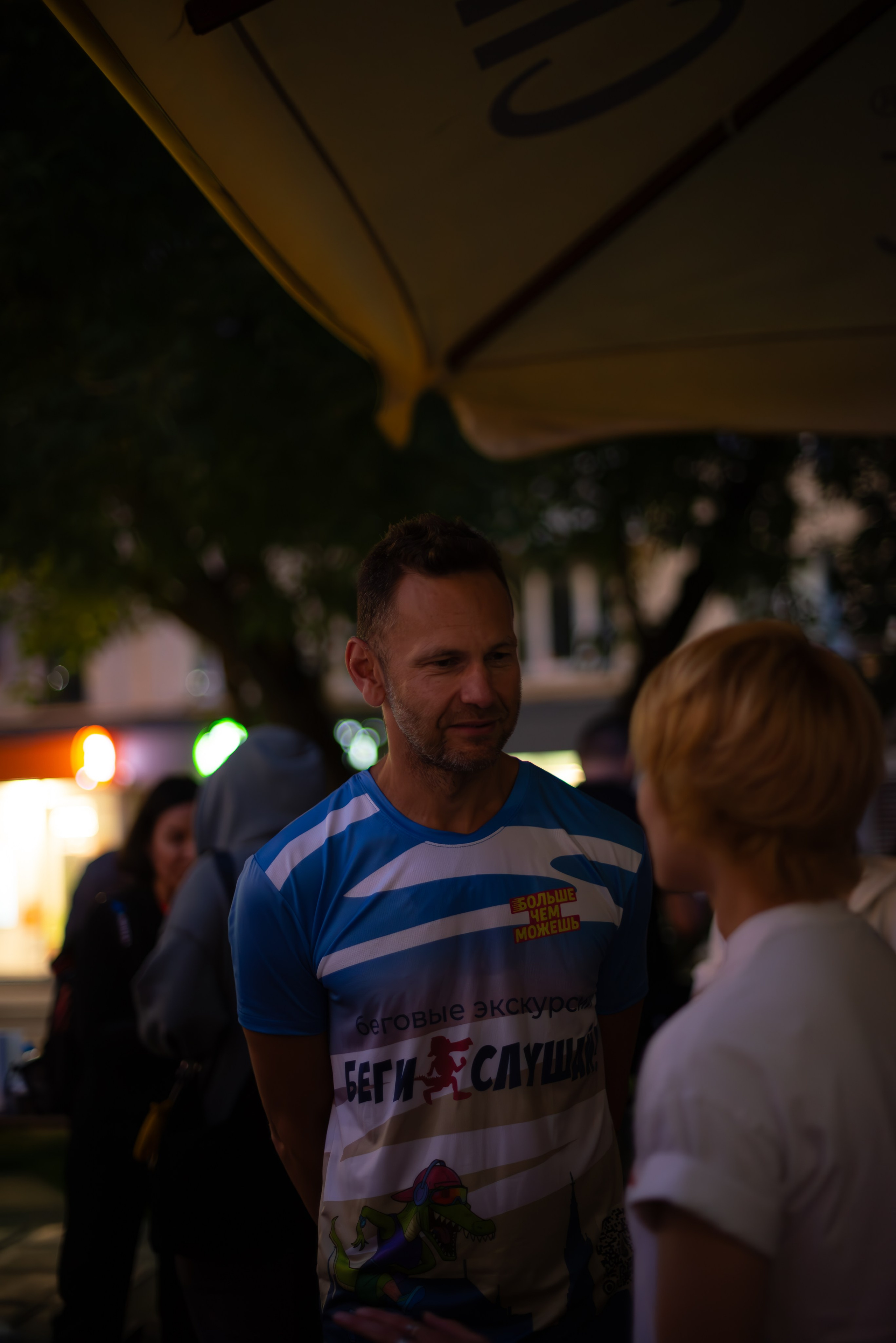 День Рождения БольшеЧемМожешь. Victoria Radjevna Репортажный Фотограф — Видеограф Москва • Санкт-Петербург