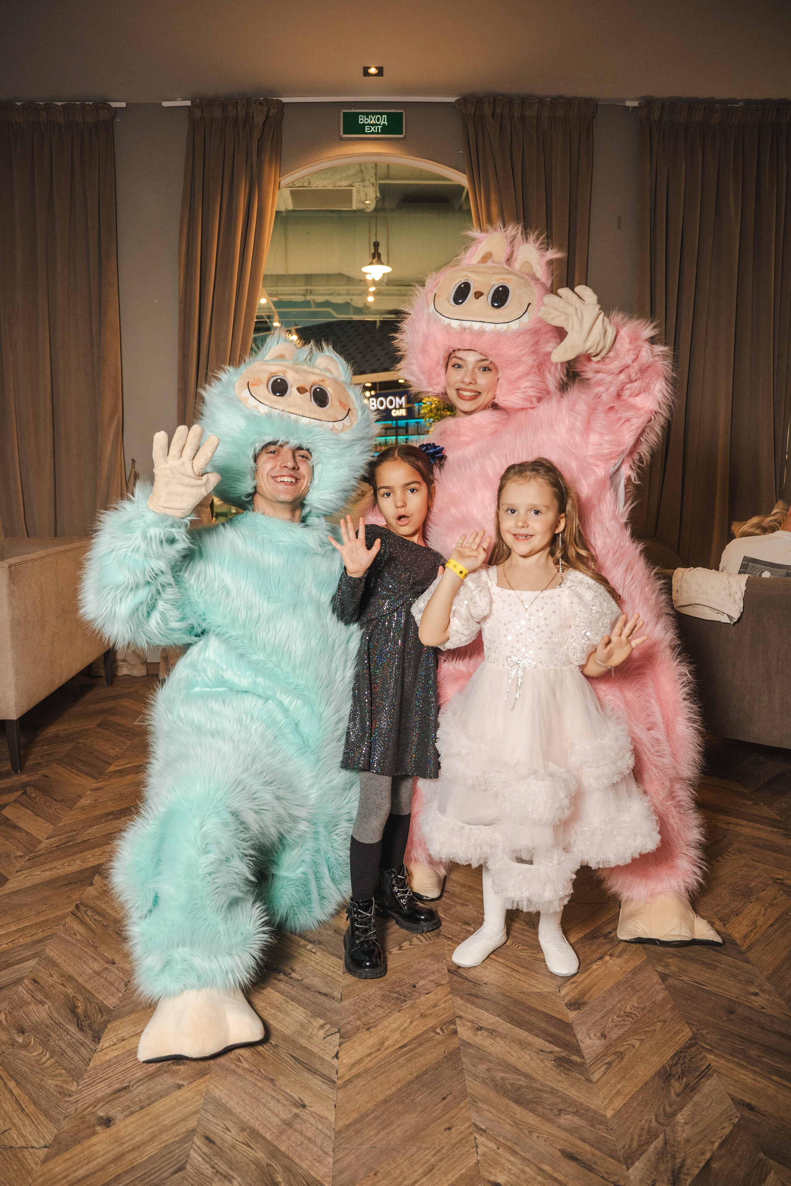 День рождения Есении. Главная