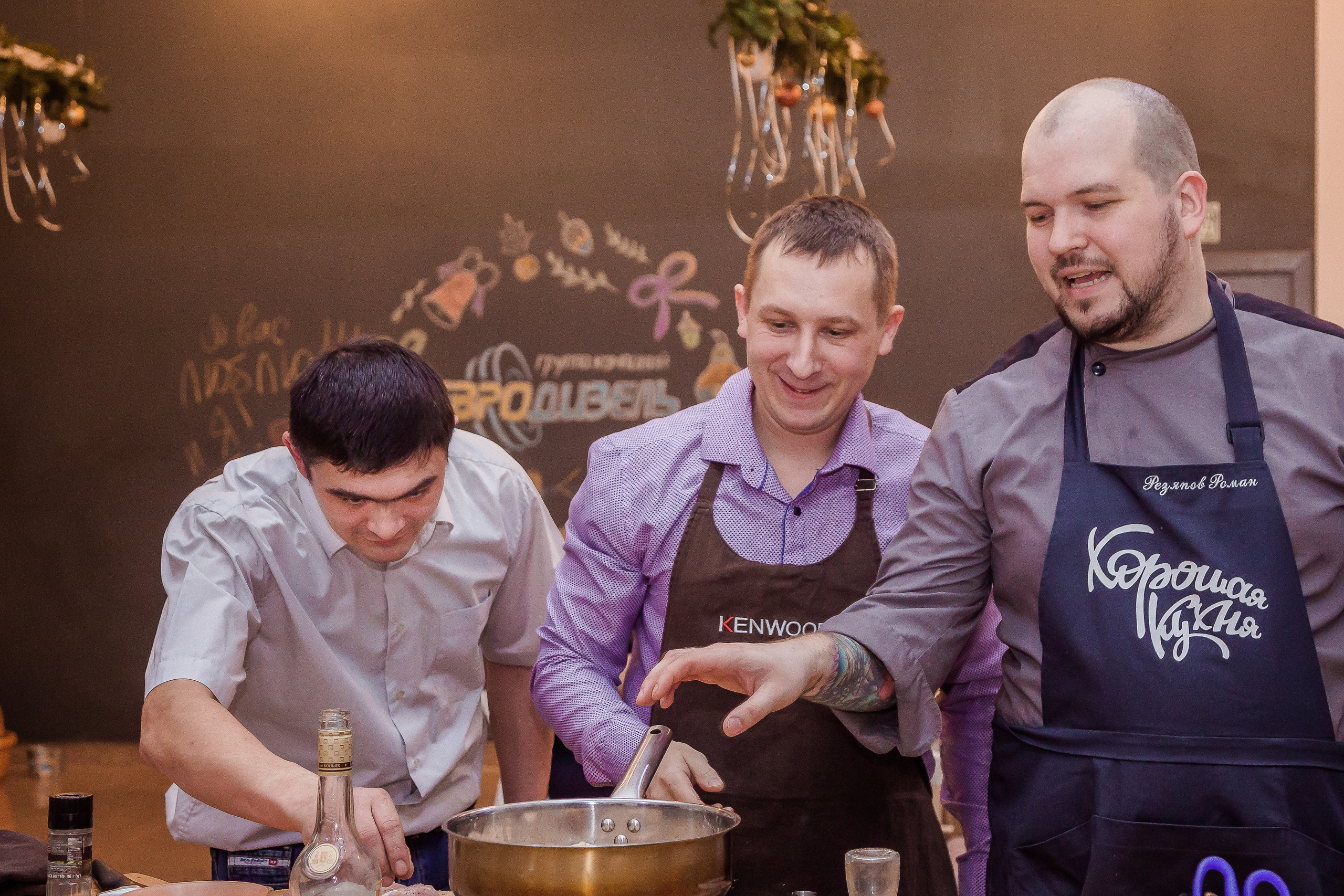 ЕВРОДИЗЕЛЬ НОВОГОДНИЙ КОРПОРАТИВ. Свадебный и семейный фотограф в г. Краснодар Терентьева Юлия