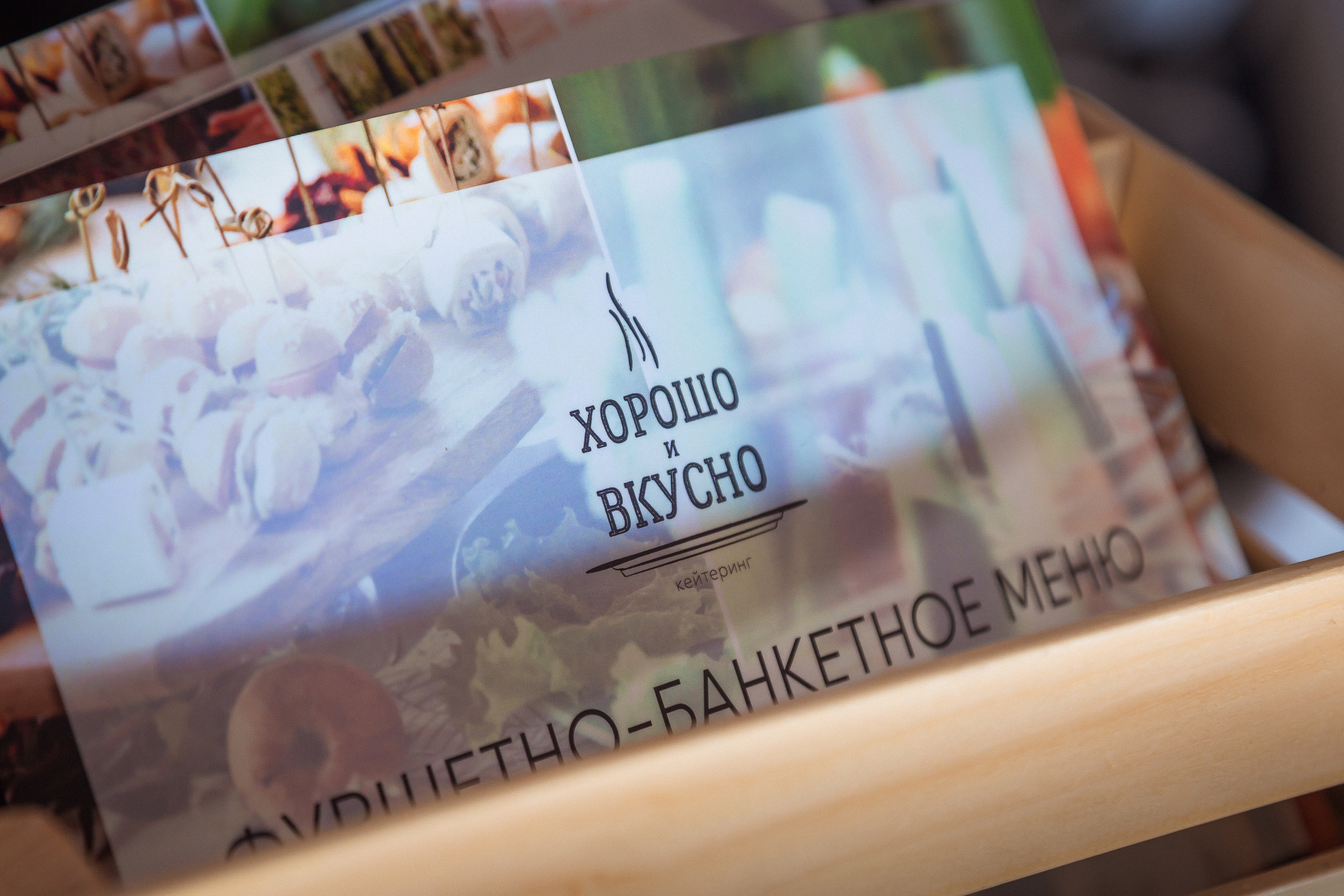 ЖЕНСКИЙ КЛУБ. Свадебный и семейный фотограф в г. Краснодар Терентьева Юлия