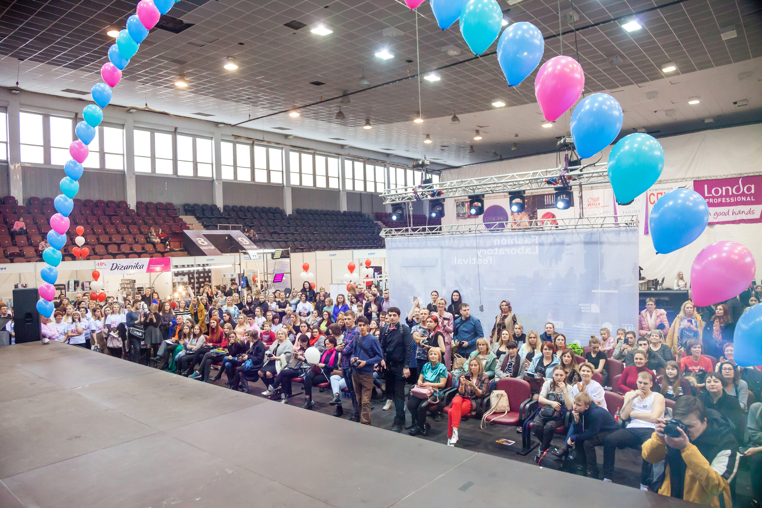 Чемпионат по парикмахерскому искусству. Свадебный и семейный фотограф в г. Краснодар Терентьева Юлия