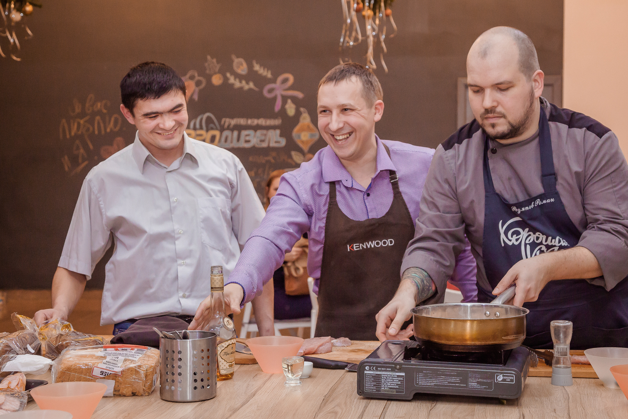 ЕВРОДИЗЕЛЬ НОВОГОДНИЙ КОРПОРАТИВ. Свадебный и семейный фотограф в г. Краснодар Терентьева Юлия