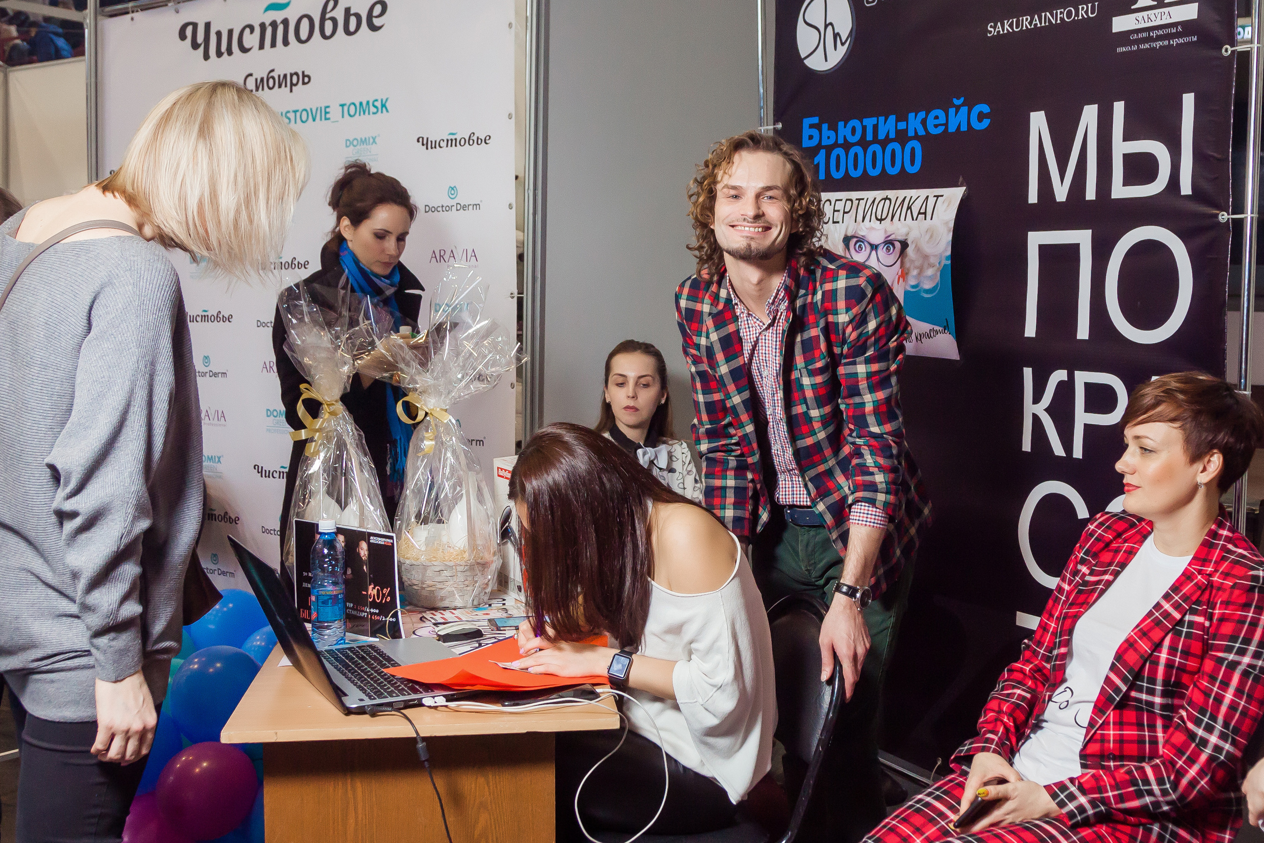 Чемпионат по парикмахерскому искусству. Свадебный и семейный фотограф в г. Краснодар Терентьева Юлия