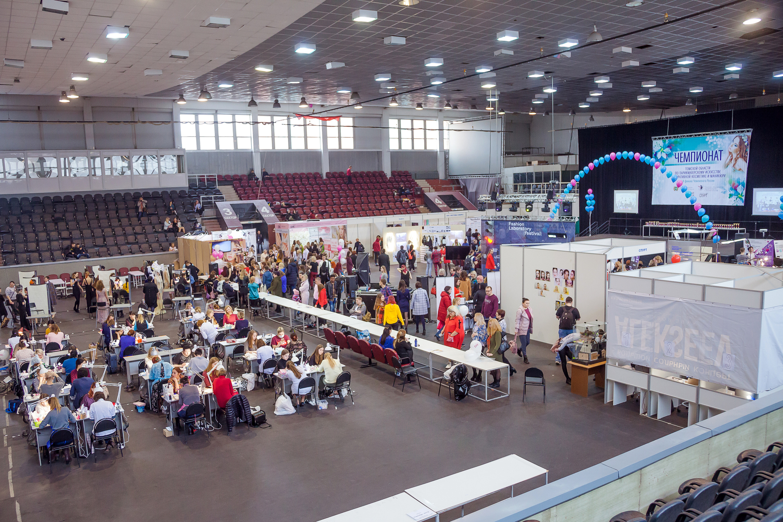 Чемпионат по парикмахерскому искусству. Свадебный и семейный фотограф в г. Краснодар Терентьева Юлия