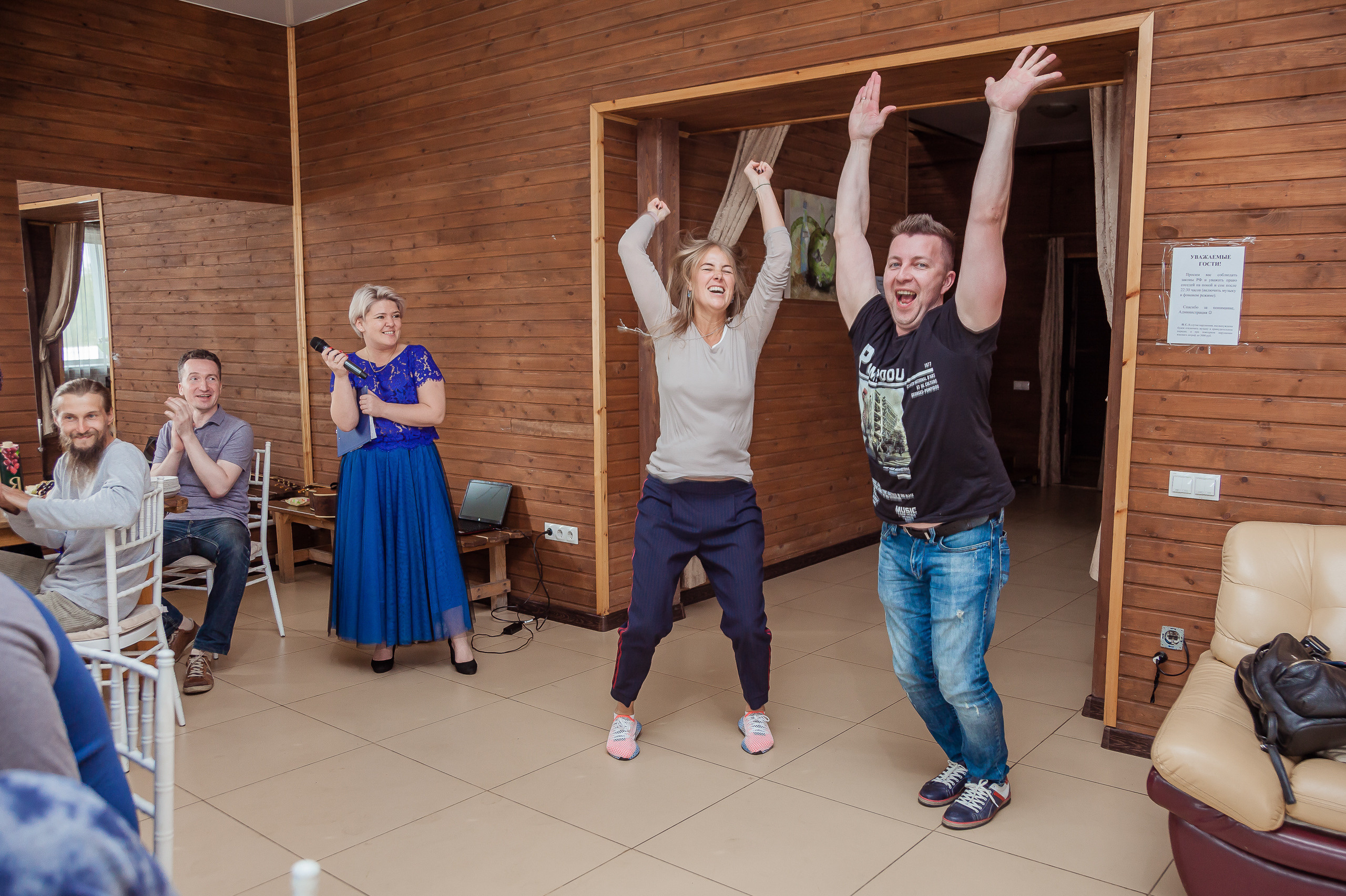 ВСТРЕЧА ВЫПУСКНИКОВ. Свадебный и семейный фотограф в г. Краснодар Терентьева Юлия