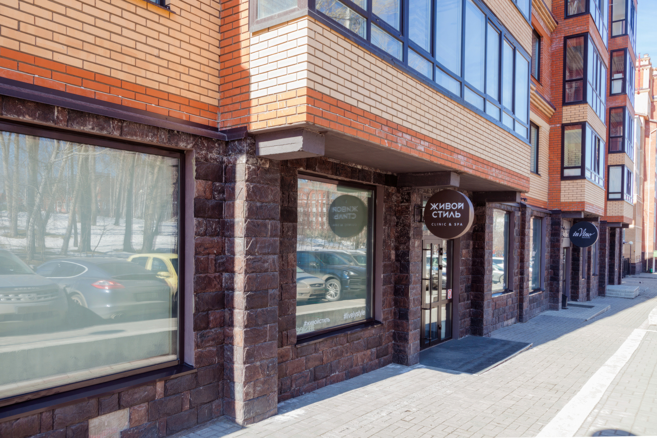 ФОТОСЪЕМКА ОБЪЕКТОВ НЕДВИЖИМОСТИ. Свадебный и семейный фотограф в г. Краснодар Терентьева Юлия