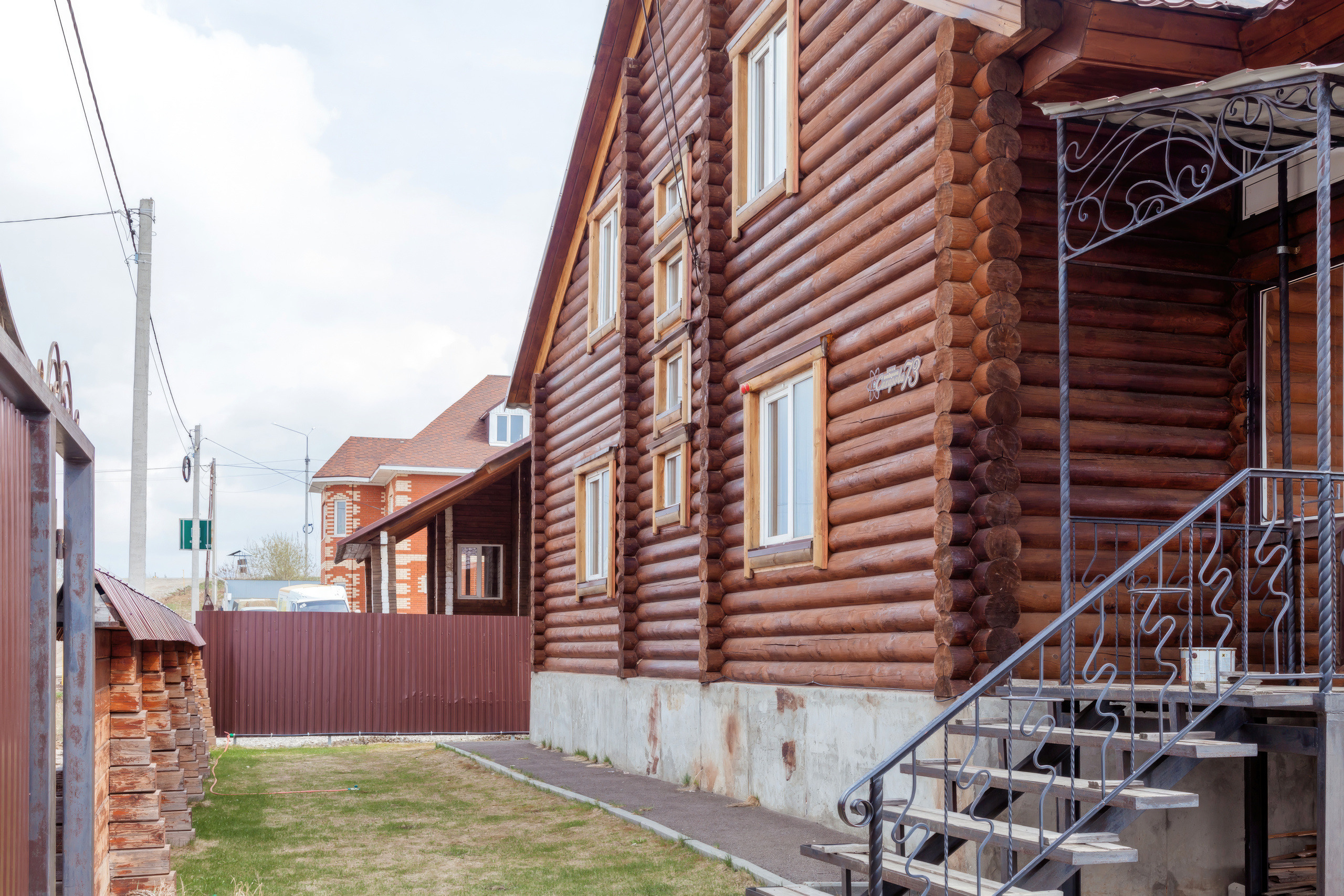ФОТОСЪЕМКА ОБЪЕКТОВ НЕДВИЖИМОСТИ. Свадебный и семейный фотограф в г. Краснодар Терентьева Юлия