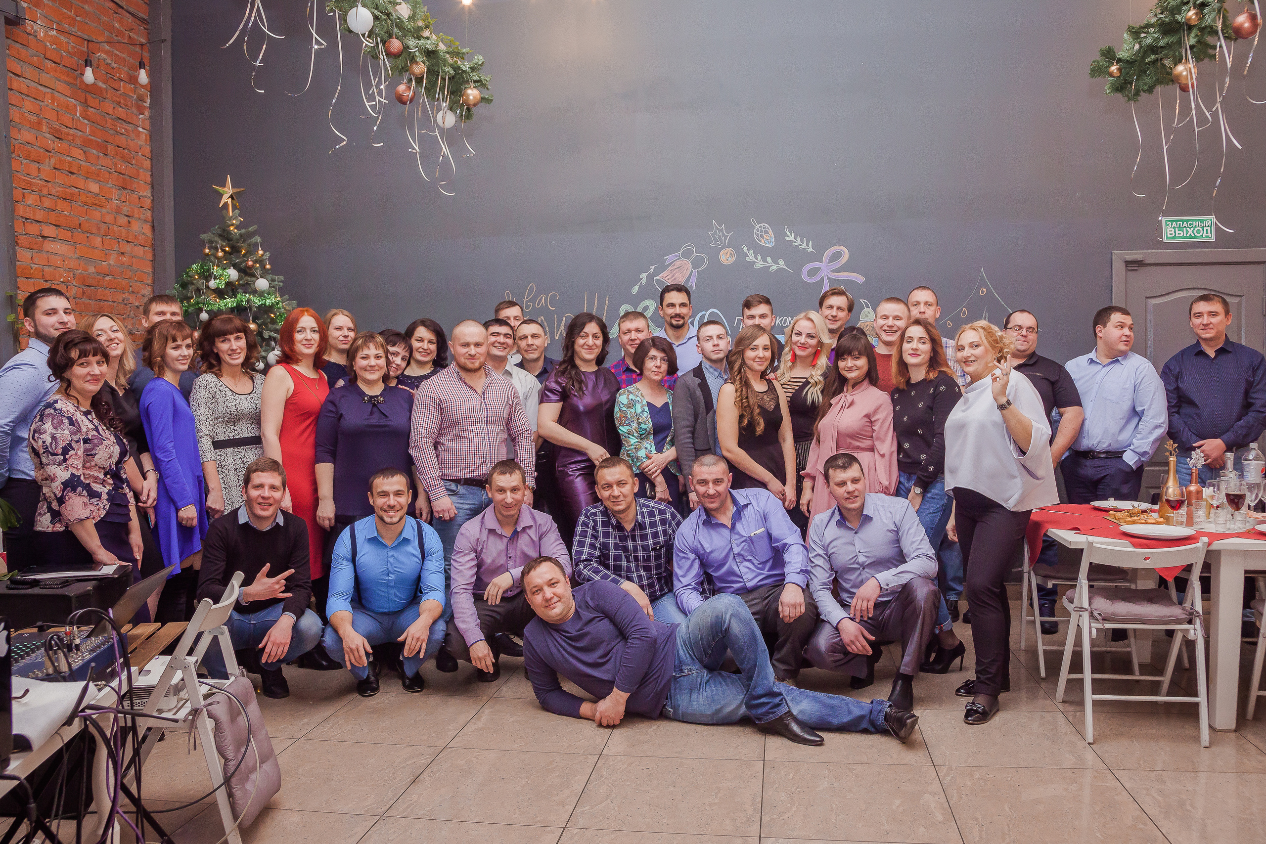 ЕВРОДИЗЕЛЬ НОВОГОДНИЙ КОРПОРАТИВ. Свадебный и семейный фотограф в г. Краснодар Терентьева Юлия