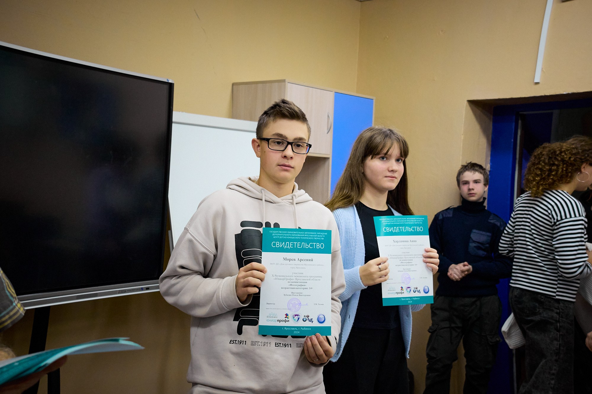 Юниор Профи 2024. Портретный фотограф Евгений Денисов