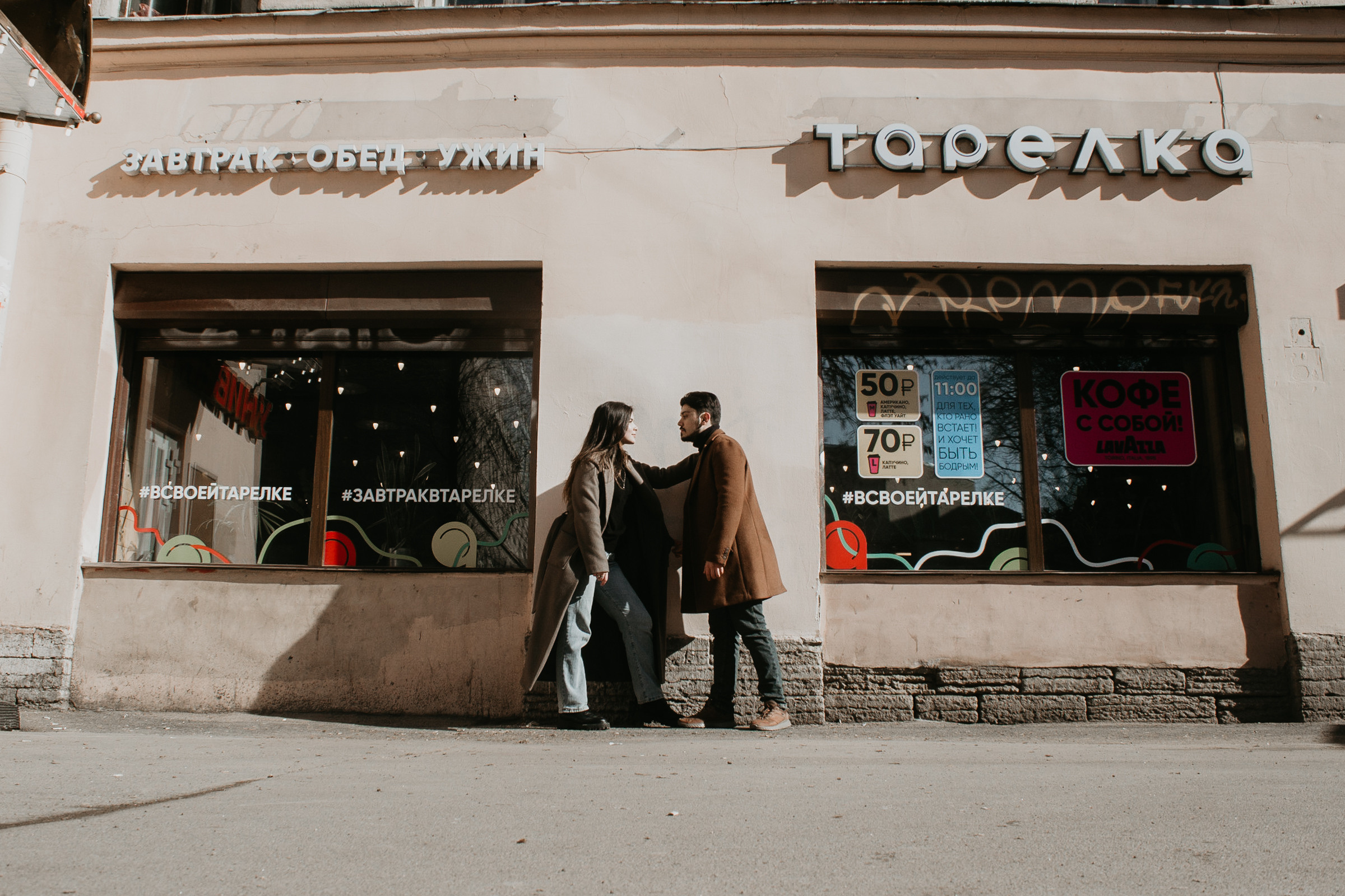 Парная фотосъемка в лофт-проект Этажи. Контент-фотограф Юлия|Санкт-Петербург|Питер