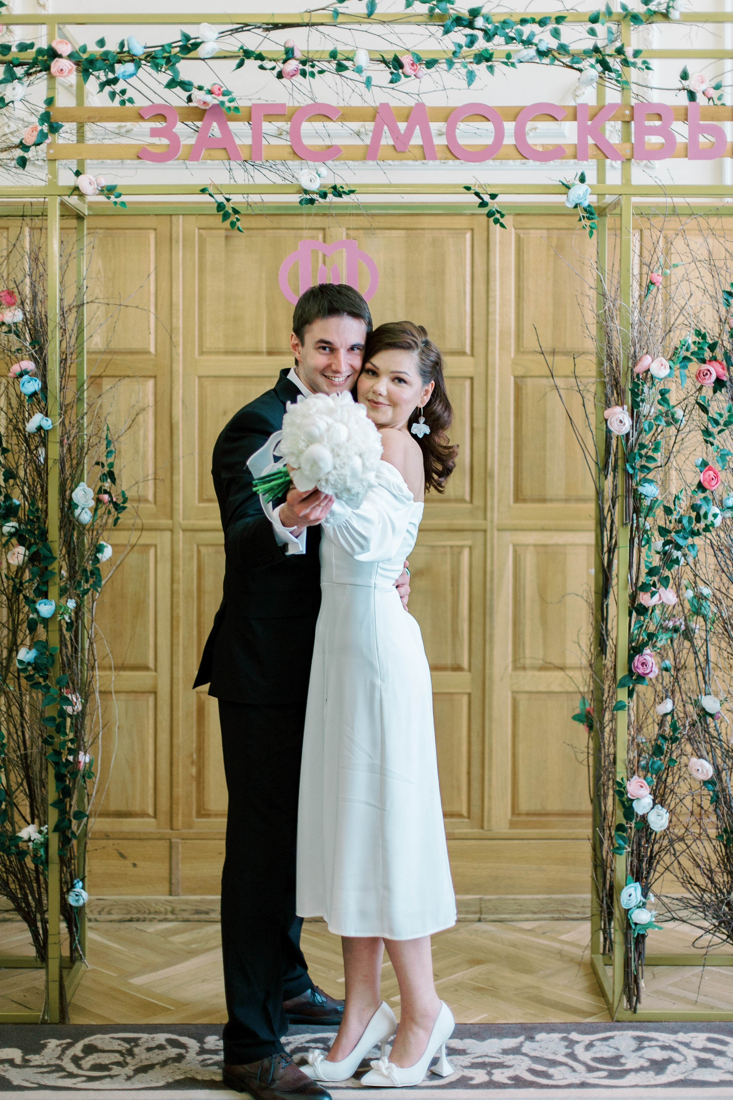 Роспись в Грибоедовском ЗАГСе и немного проуглки по Москве