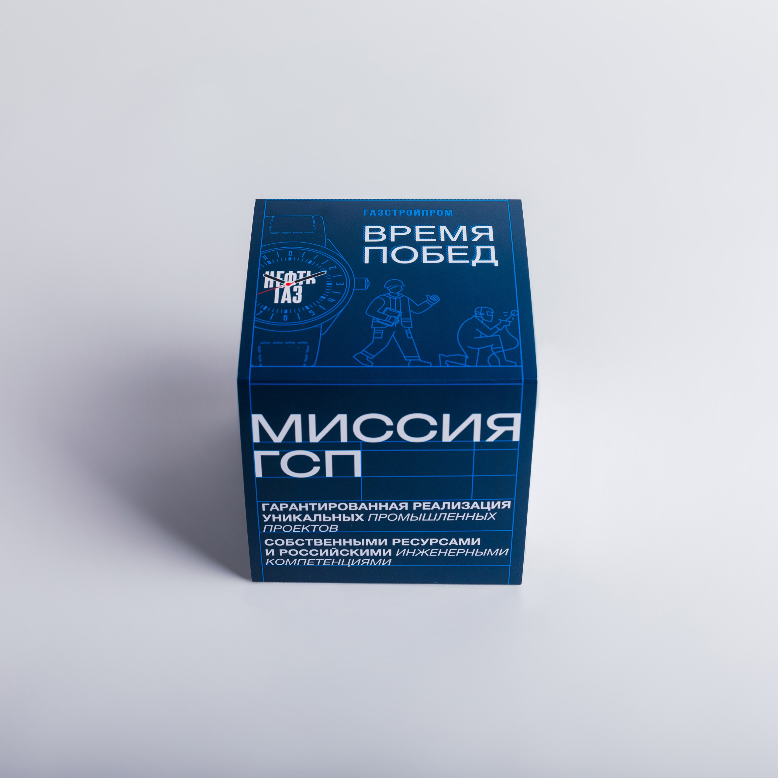 Портфолио фотографа в Санкт-Петербурге | Портреты, концерты, реклама, автоспорт, событийная и предметная съемка