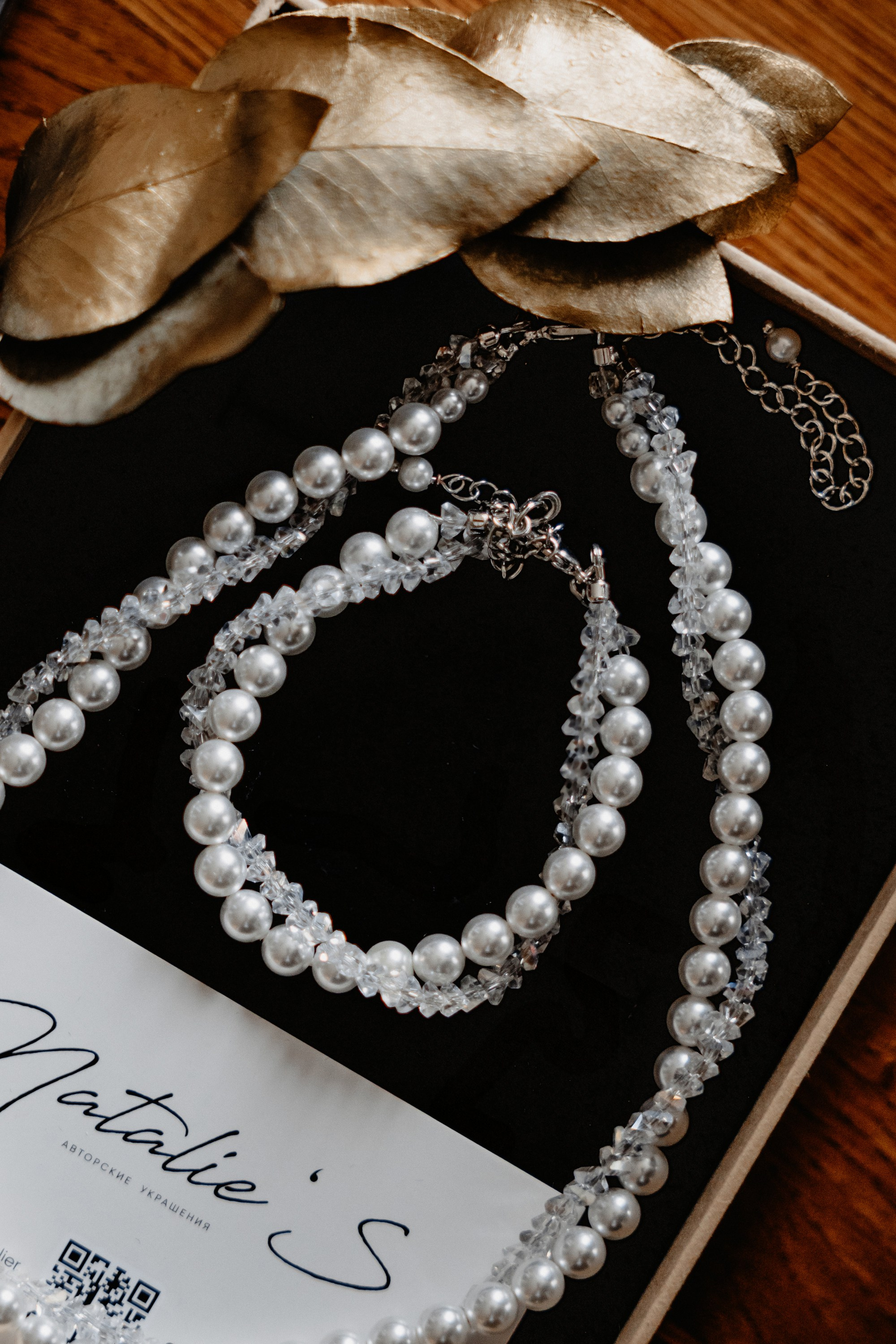 Филипп и Валерия. Репортажный фотограф Черников Игорь