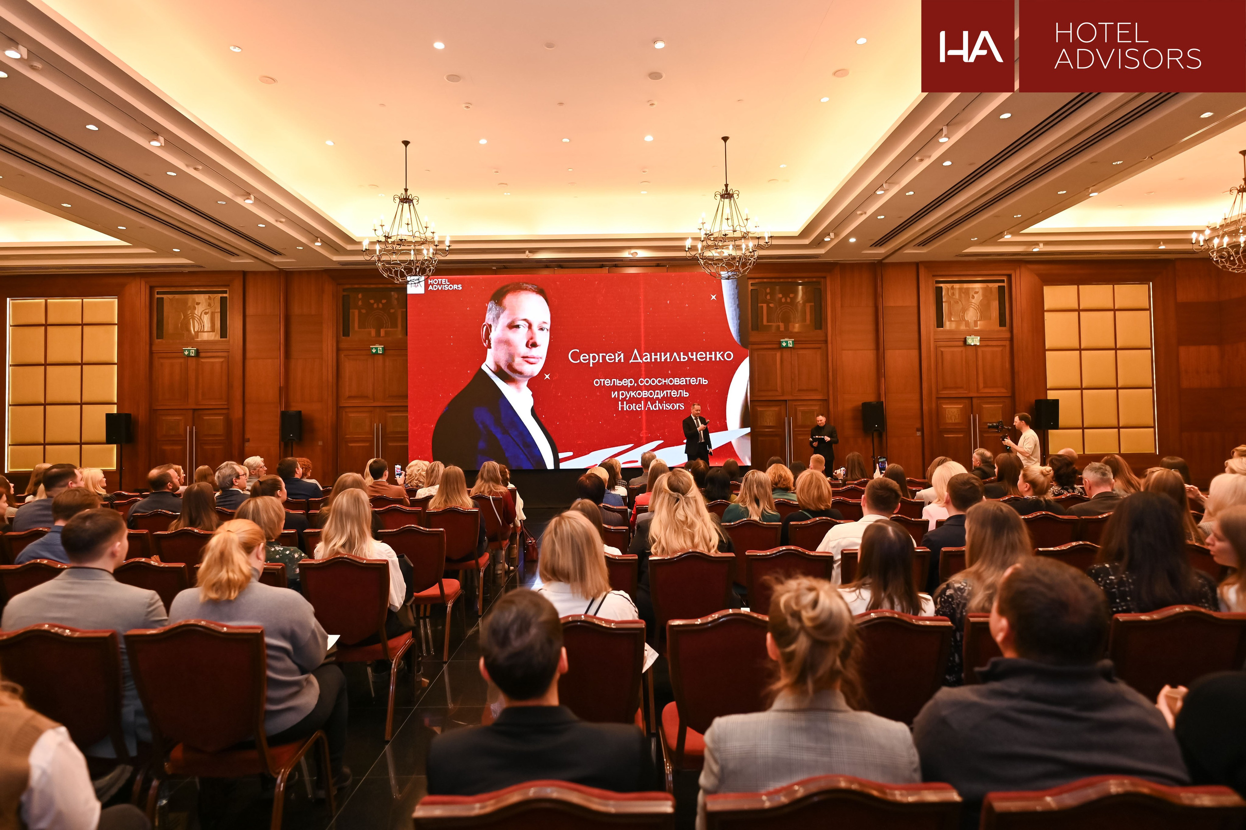 Hotel Advisors. ZDARONOKIA Репортажный фотограф