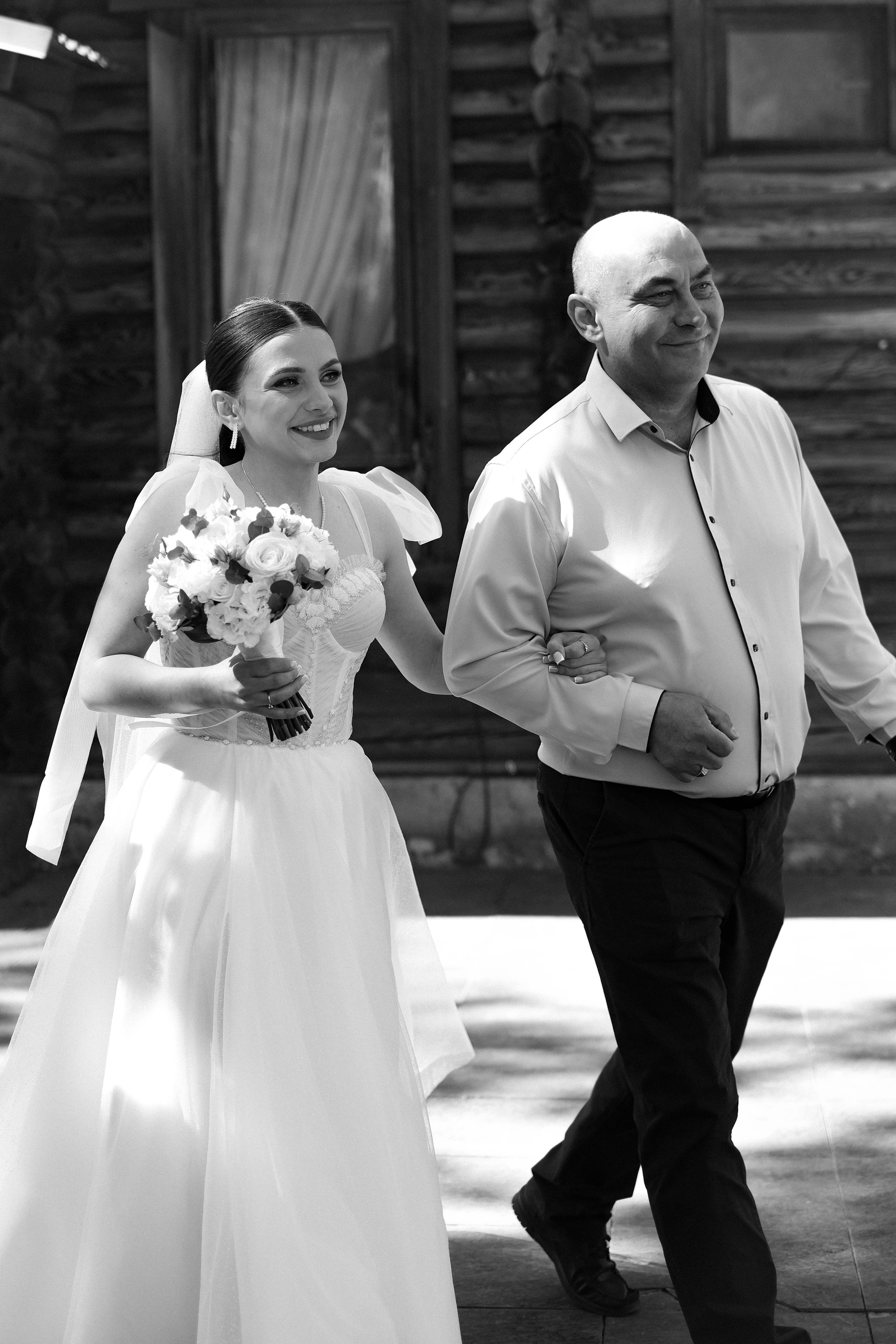 Катя & Дима. Главная