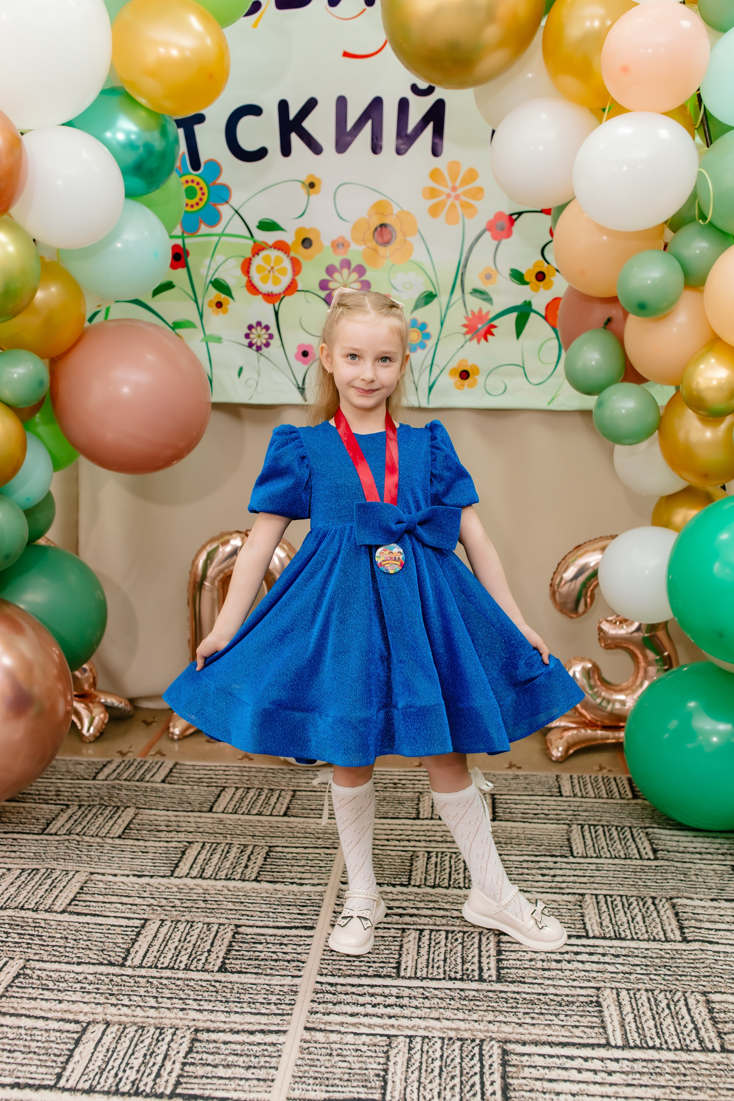 Выпускные Детские Сады. Выпускные альбомы Чехов