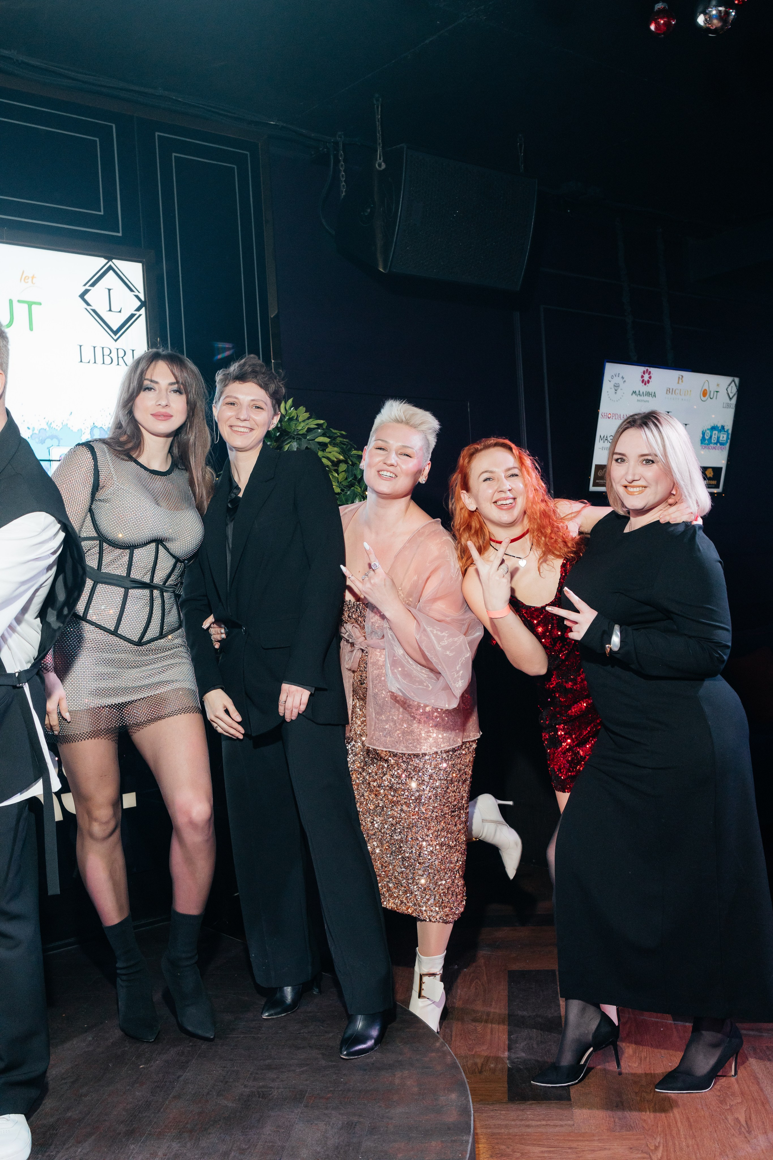 Freelance party 2024. Фотограф Семён Гнеушев