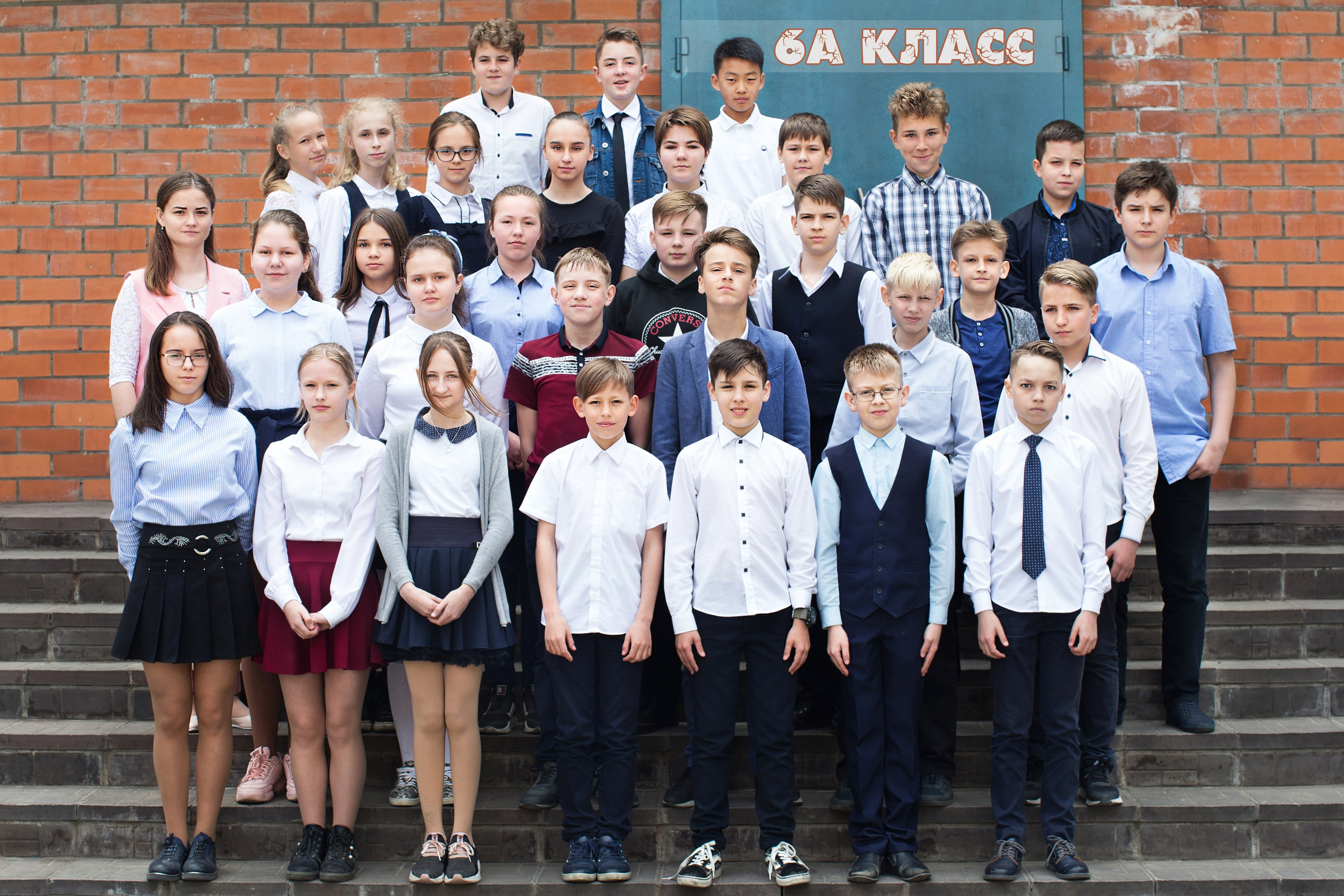 Общие. Школьный фотограф в Находке