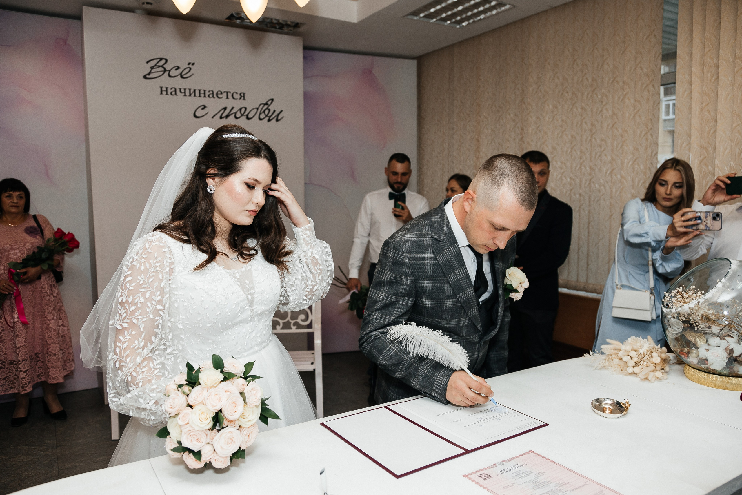 Максим и Нина/2024. Свадебный и семейный фотограф в Екатеринбурге