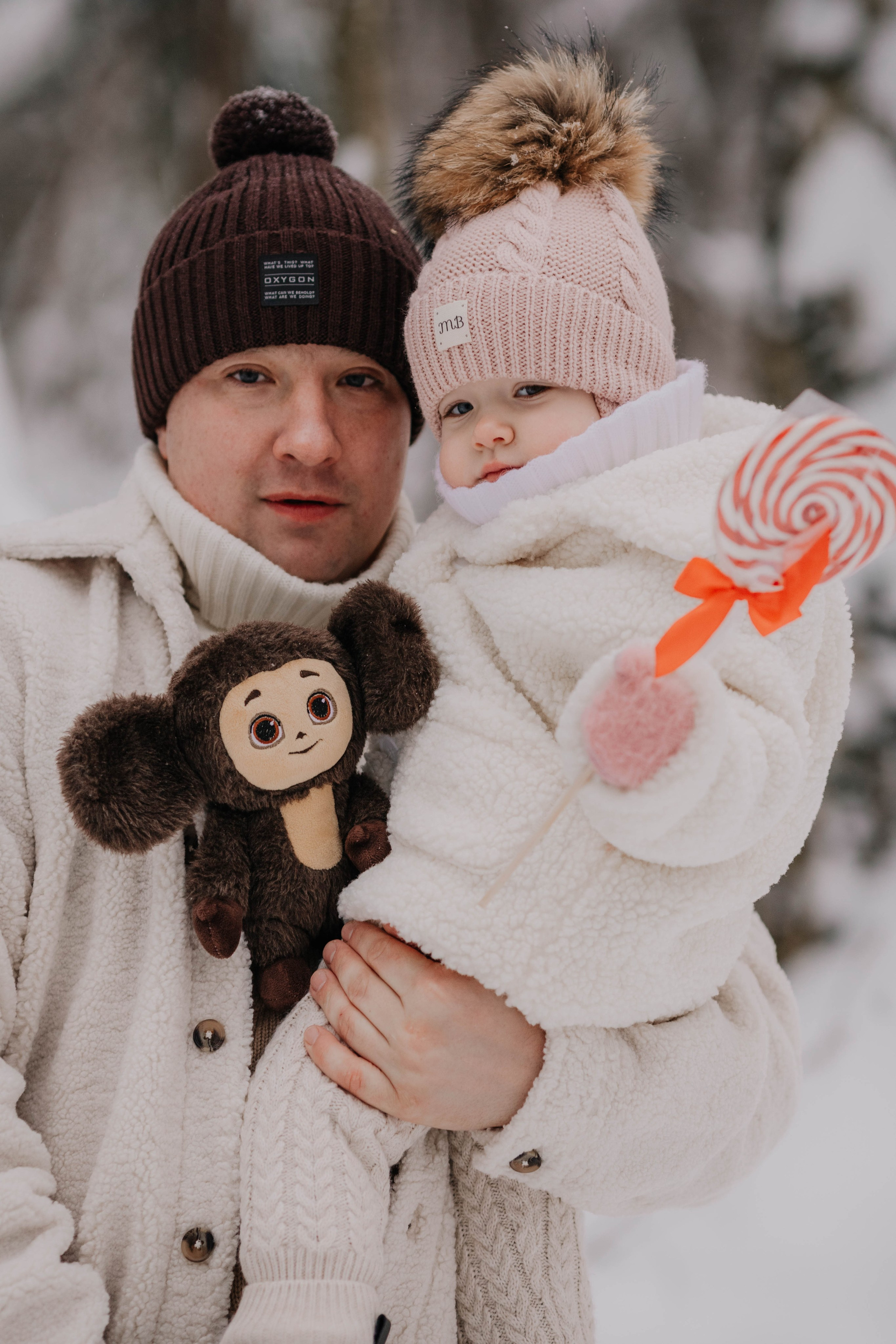 Лиля и семья Зимняя прогулка в лесу. Семейный и свадебный фотограф Видное Москва Екатерина Пятова