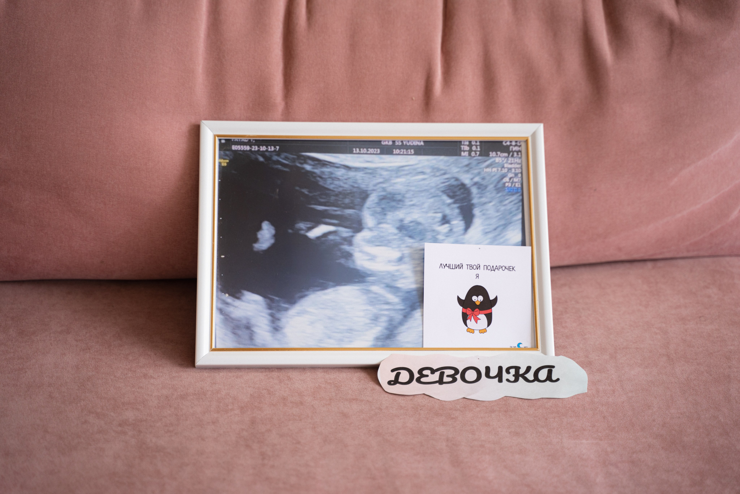 Яна. Свадебный фотограф Москва Инесса Зверева