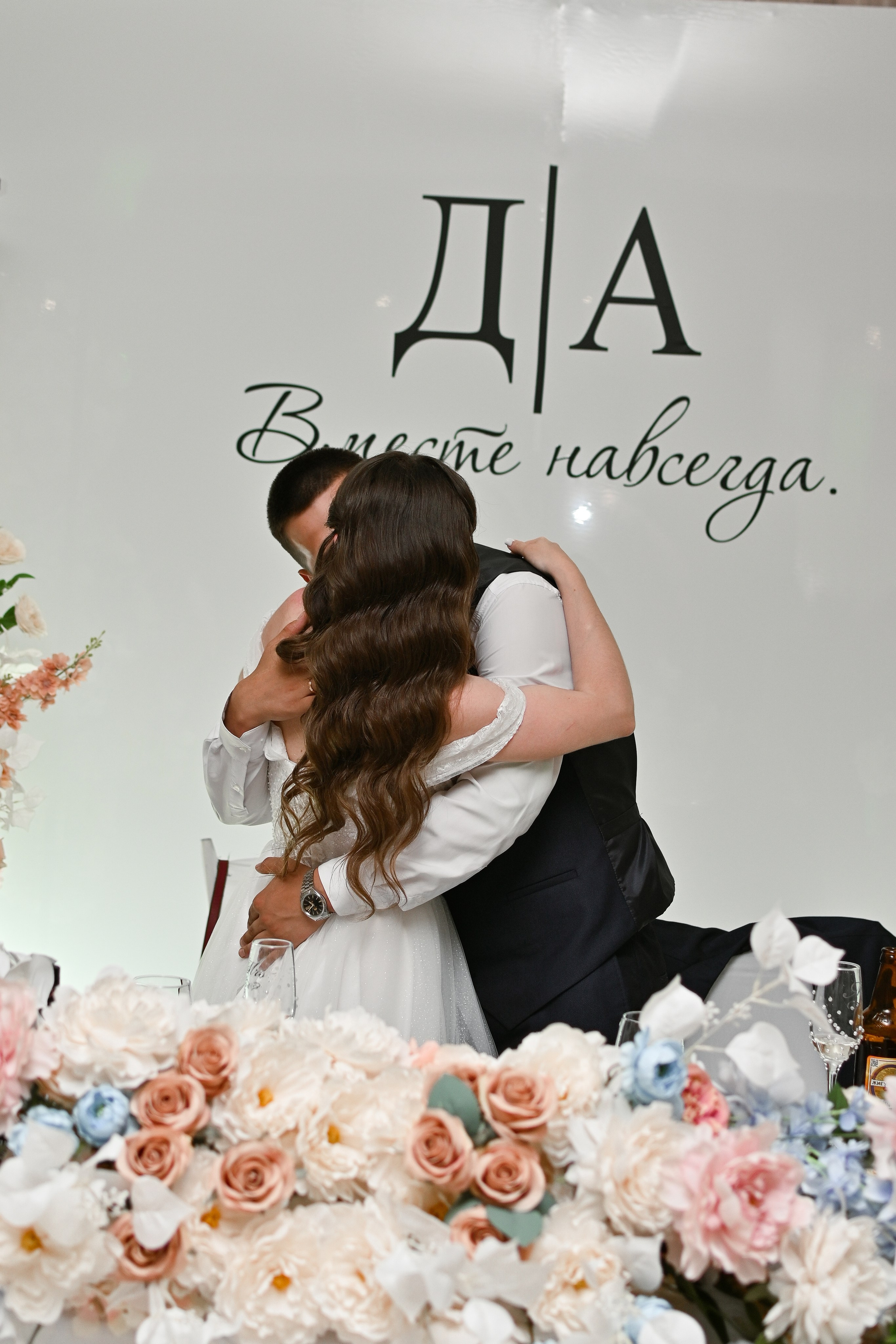А + Д. Свадебный фотограф в Самаре | Прокопенко Ирина
