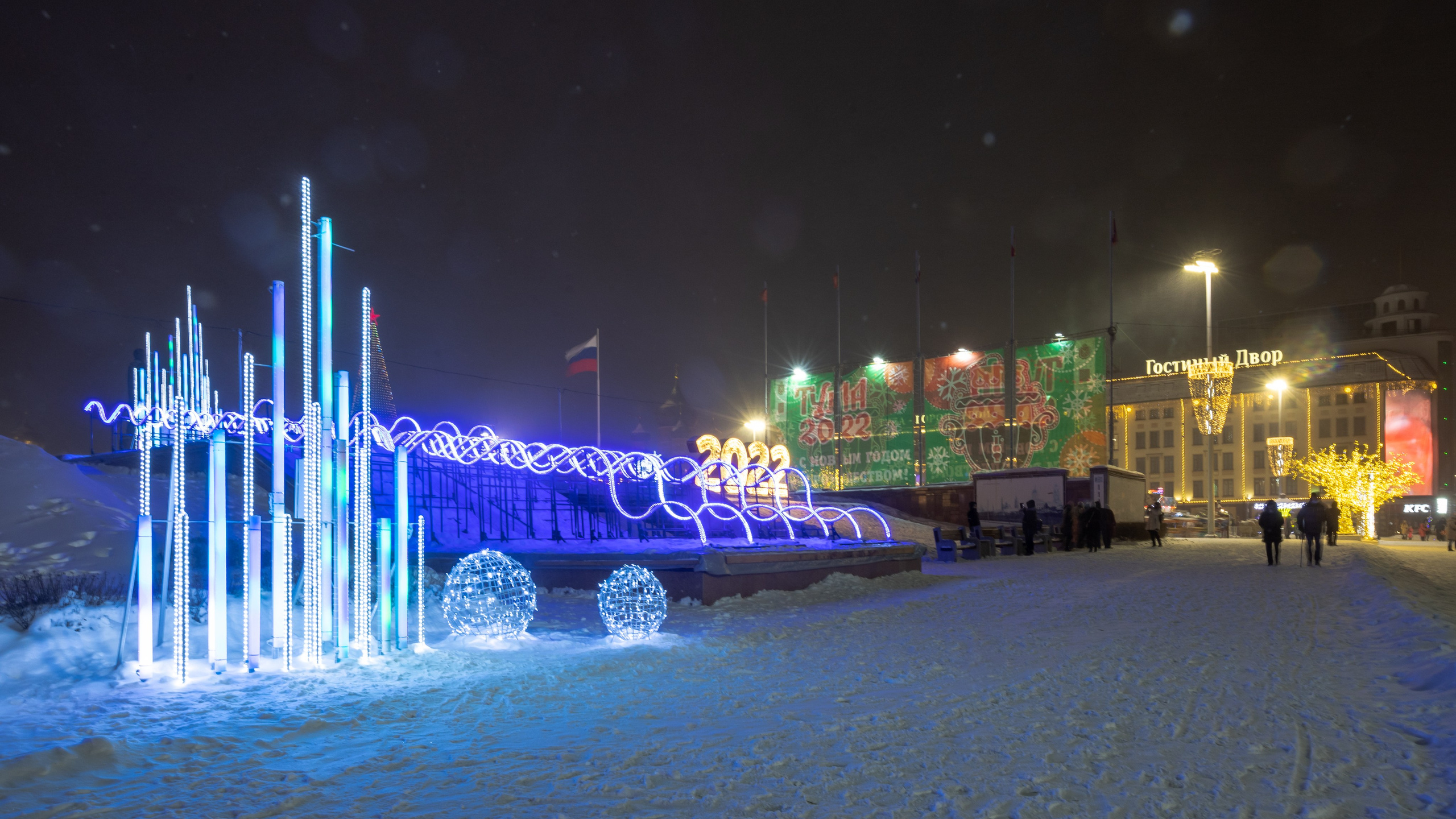 Новогодняя Тула 2022 (Снежная королева на площади). Фотограф в Туле Крупский АнДРей. Фотостудия «КАДР71» в Туле