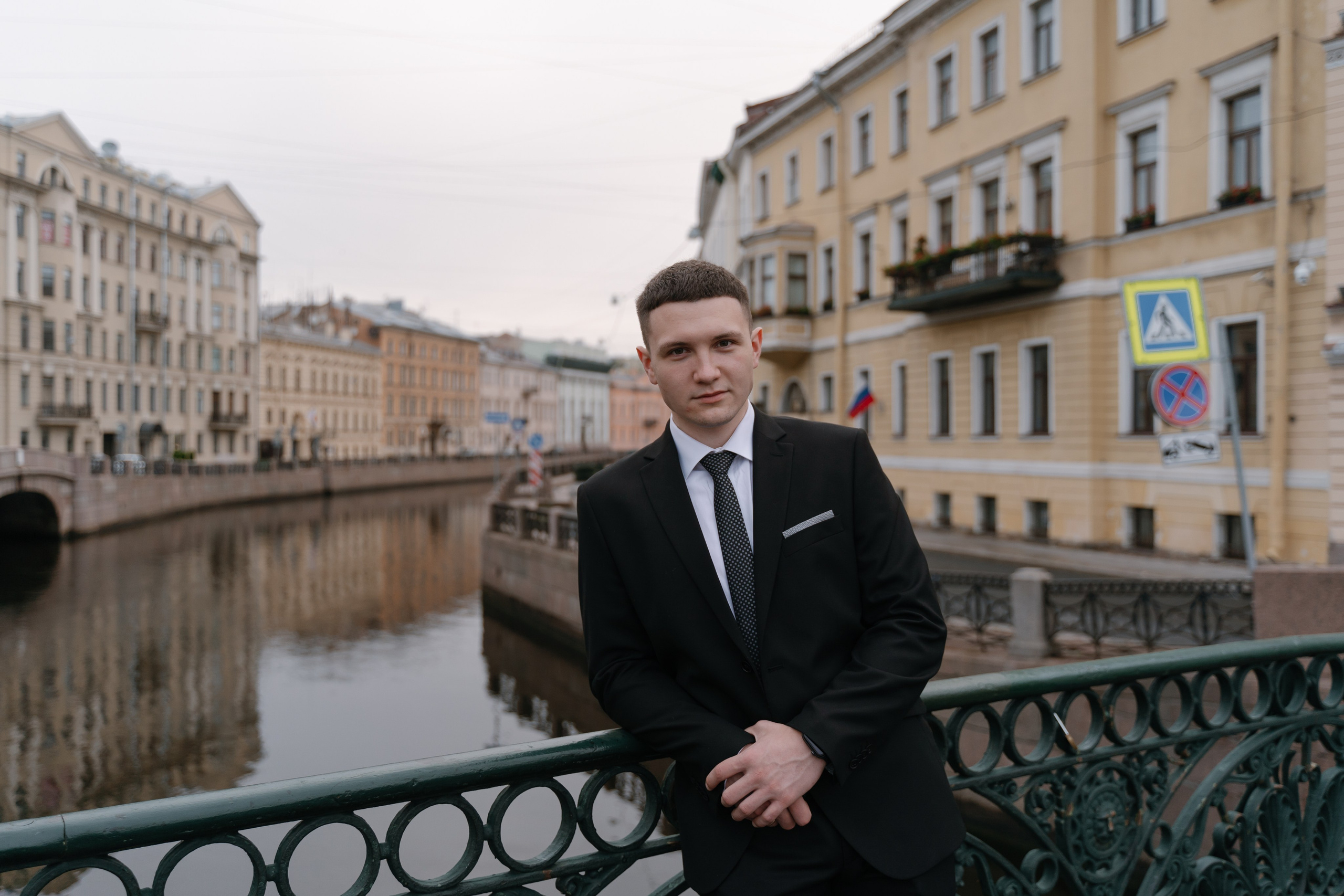 08.09.2023. Свадебный фотограф — Наталья Фед СПб/Москва