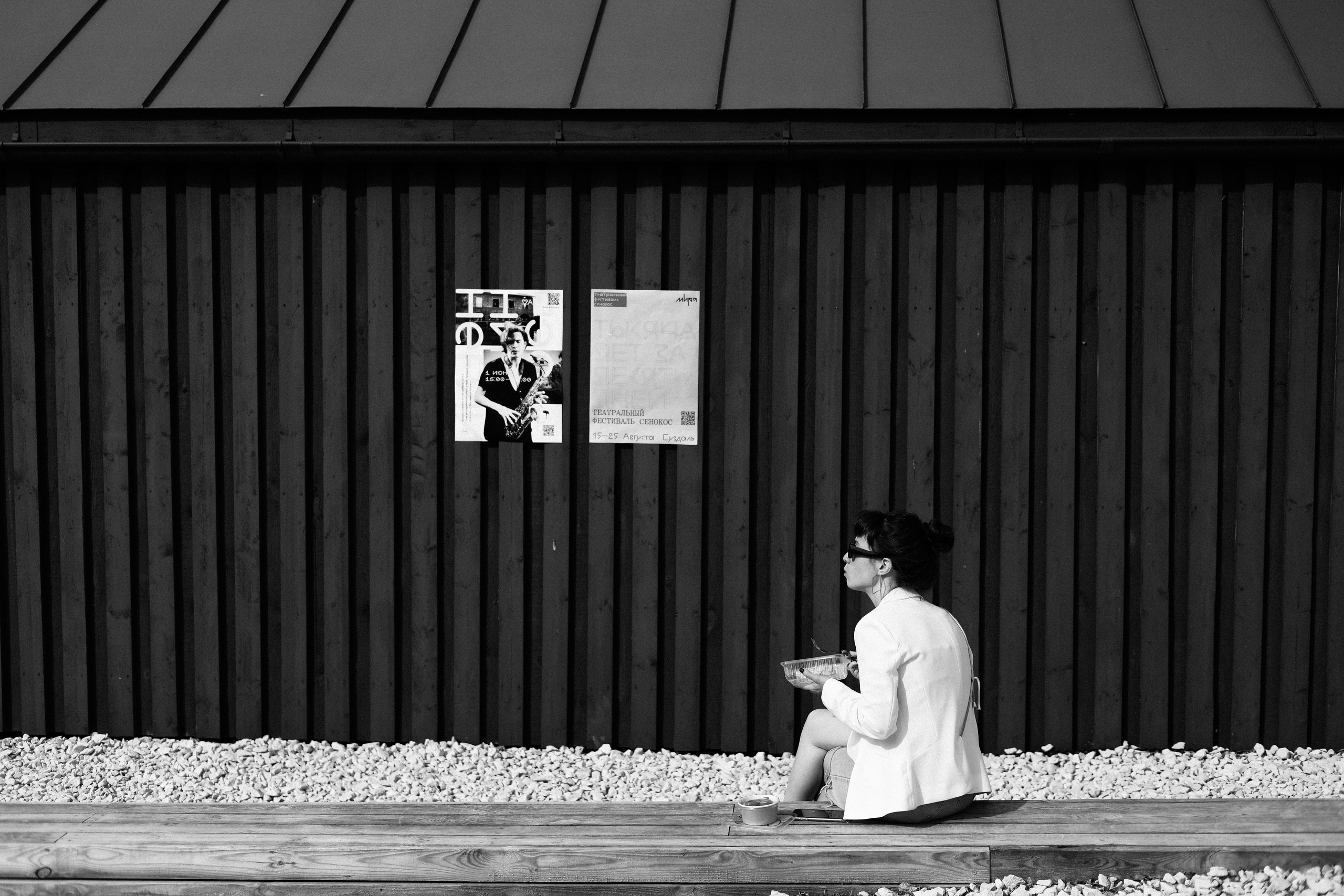 Mira в ГЭС. Фотограф во Владимире, Москве и Суздале — Полина Романычева