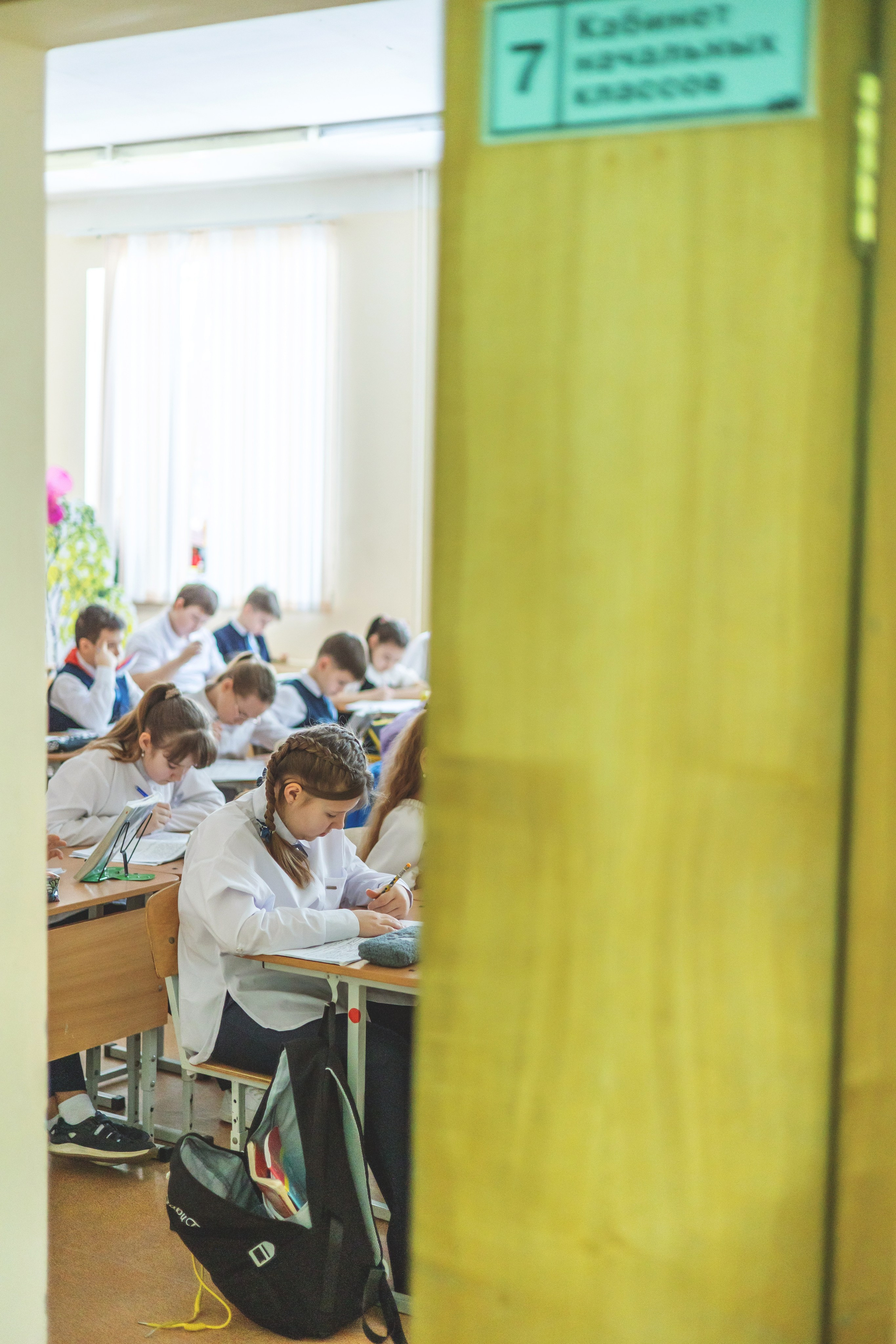 4 класс. Фотограф Диана Воробьева Нижний Новгород