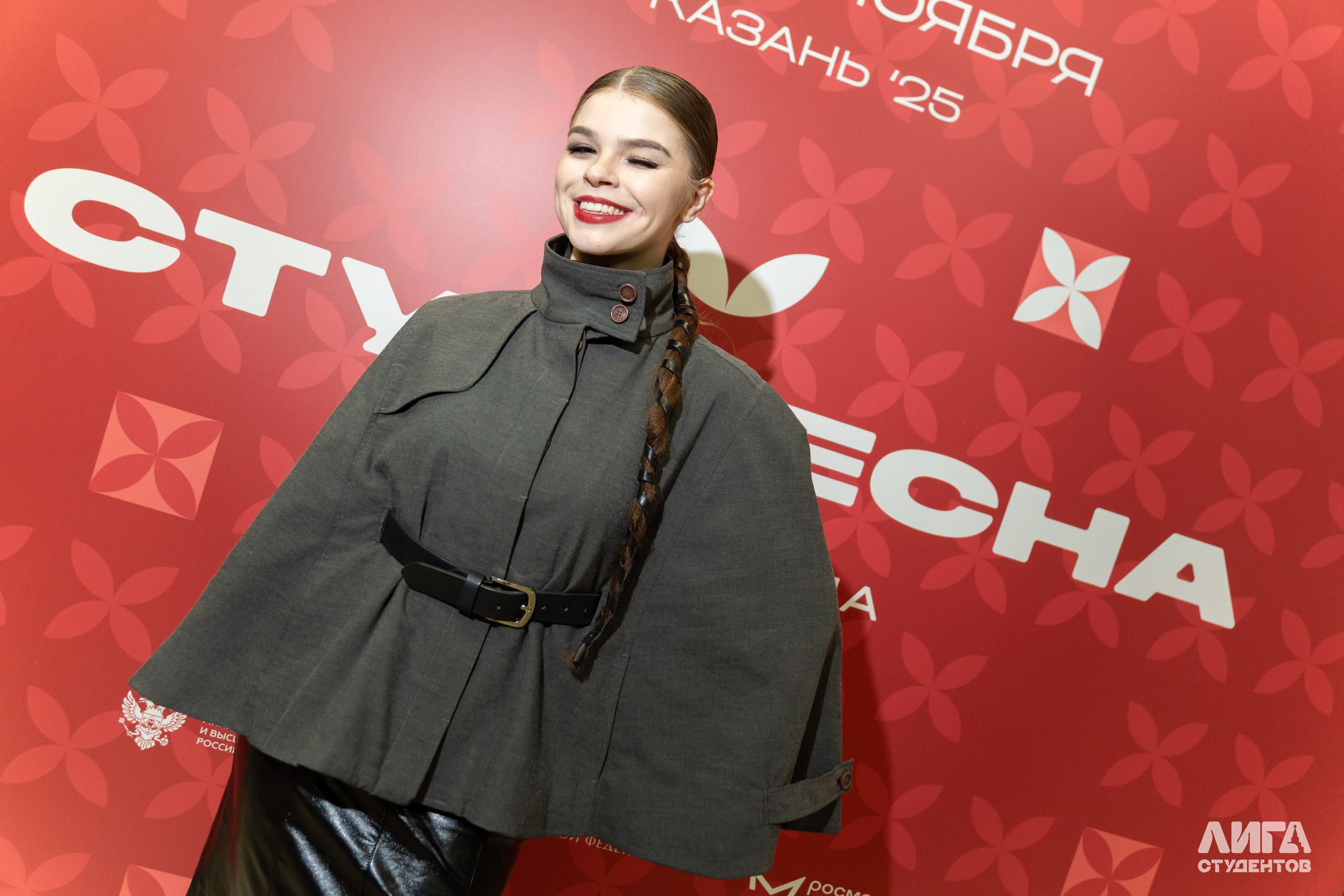 Российская Студенческая Весна 2025. Портретный фотограф в Казани Радомир Заздравных