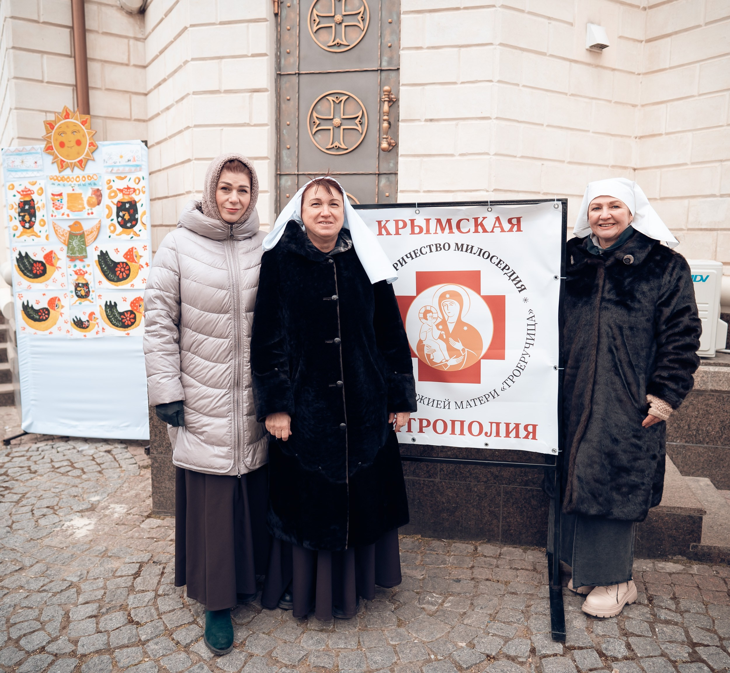 Масленица, храм Вознесения Господне, г. Севастополь. Церковный фотограф Севастополь