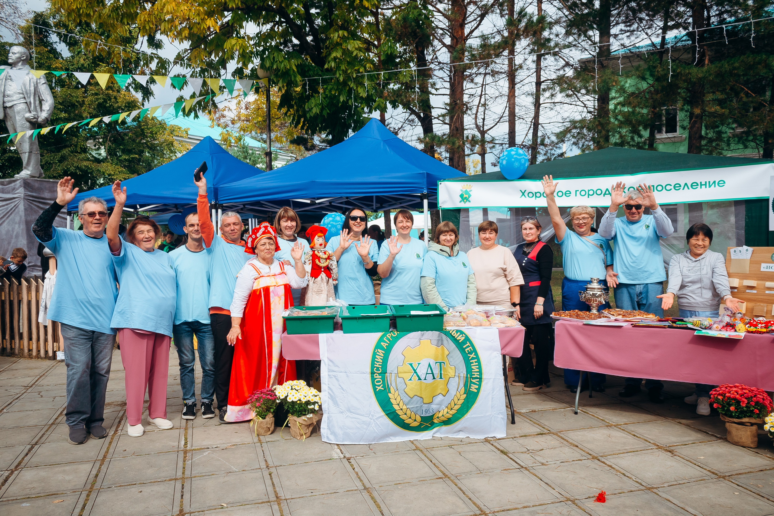 «Лазовская ярмарка» посвященная 90-летию района имени Лазо. МБУК «СВЕТОЧ» Р.П.ХОР