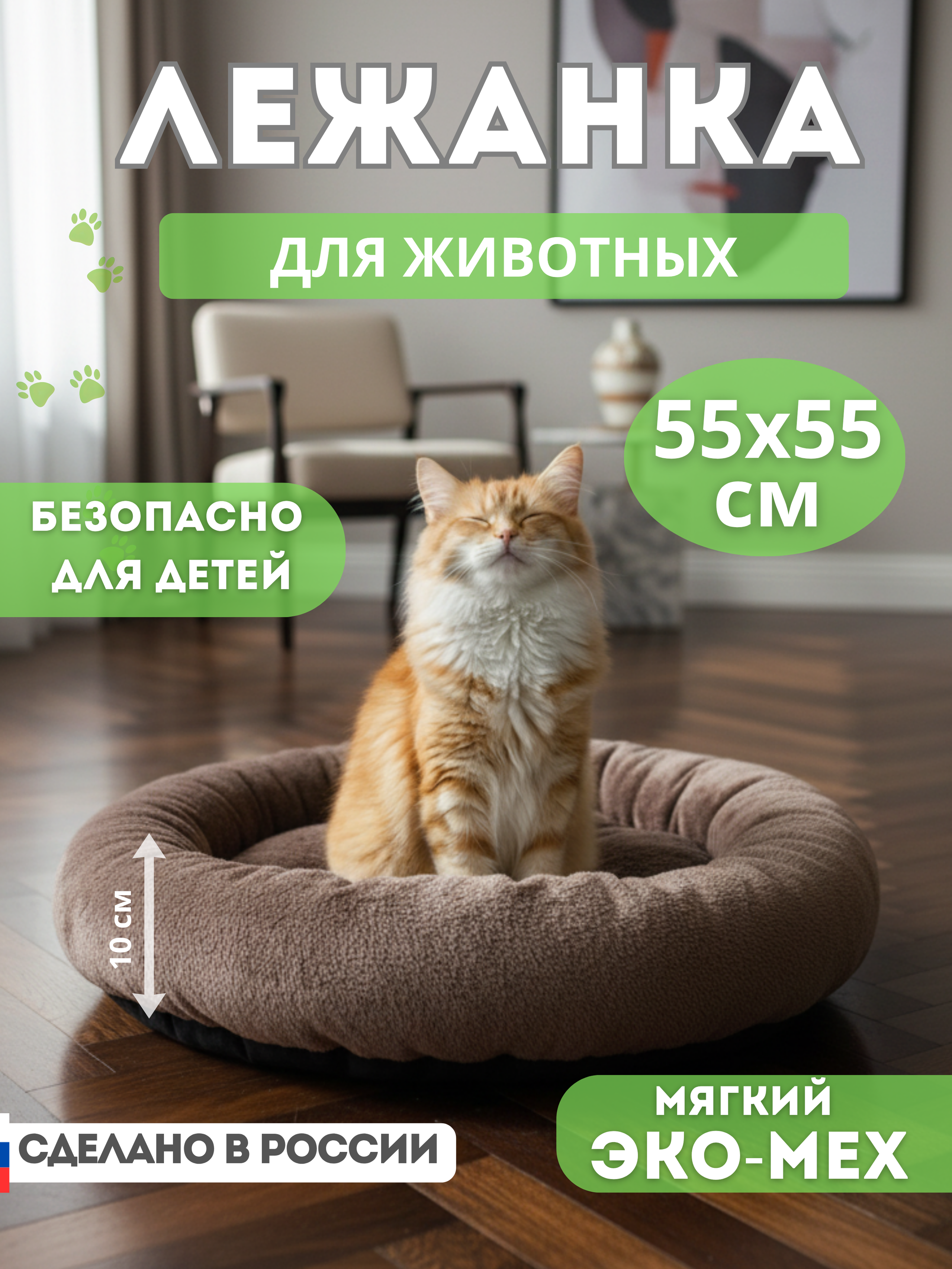 Оформление карточек товаров OZON\WB, (ИИ контент). Фотограф Александр Калинин