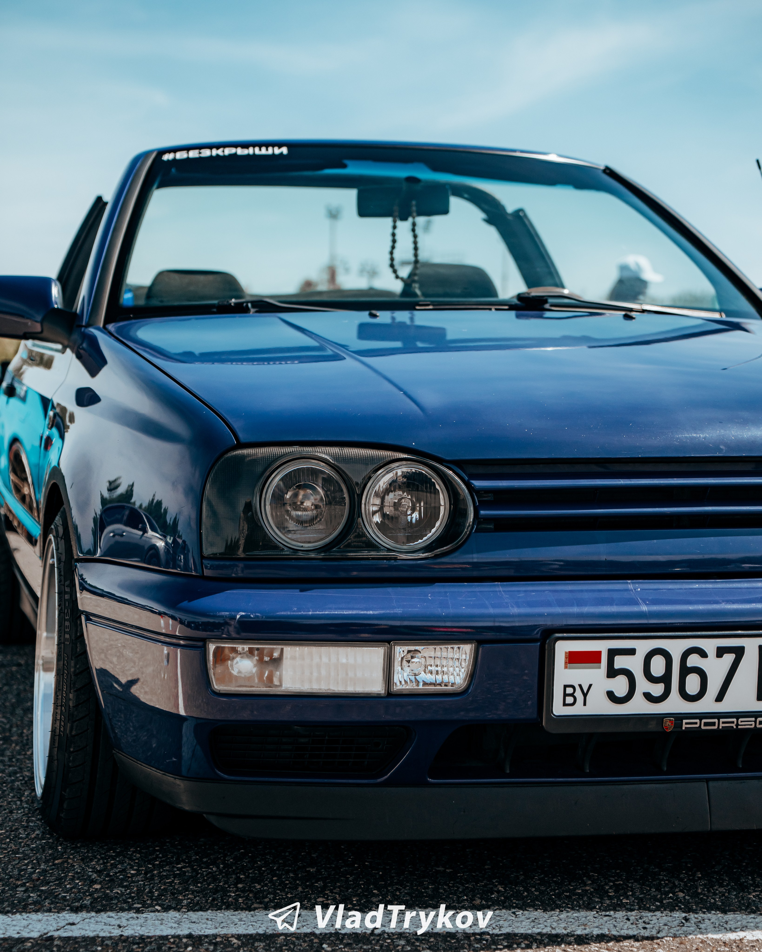 Vagburg. Vlad Trykov