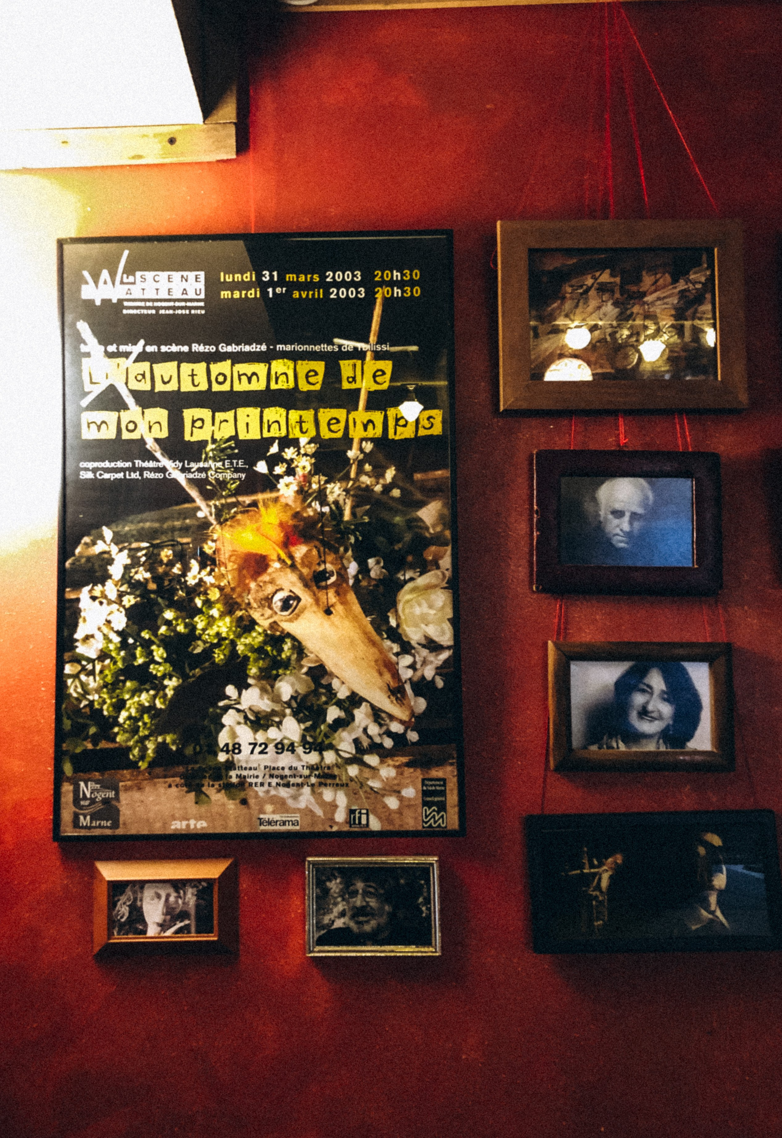 Театр Габриадзе, Тбилиси, Грузия 🇬🇪. Anita_photo