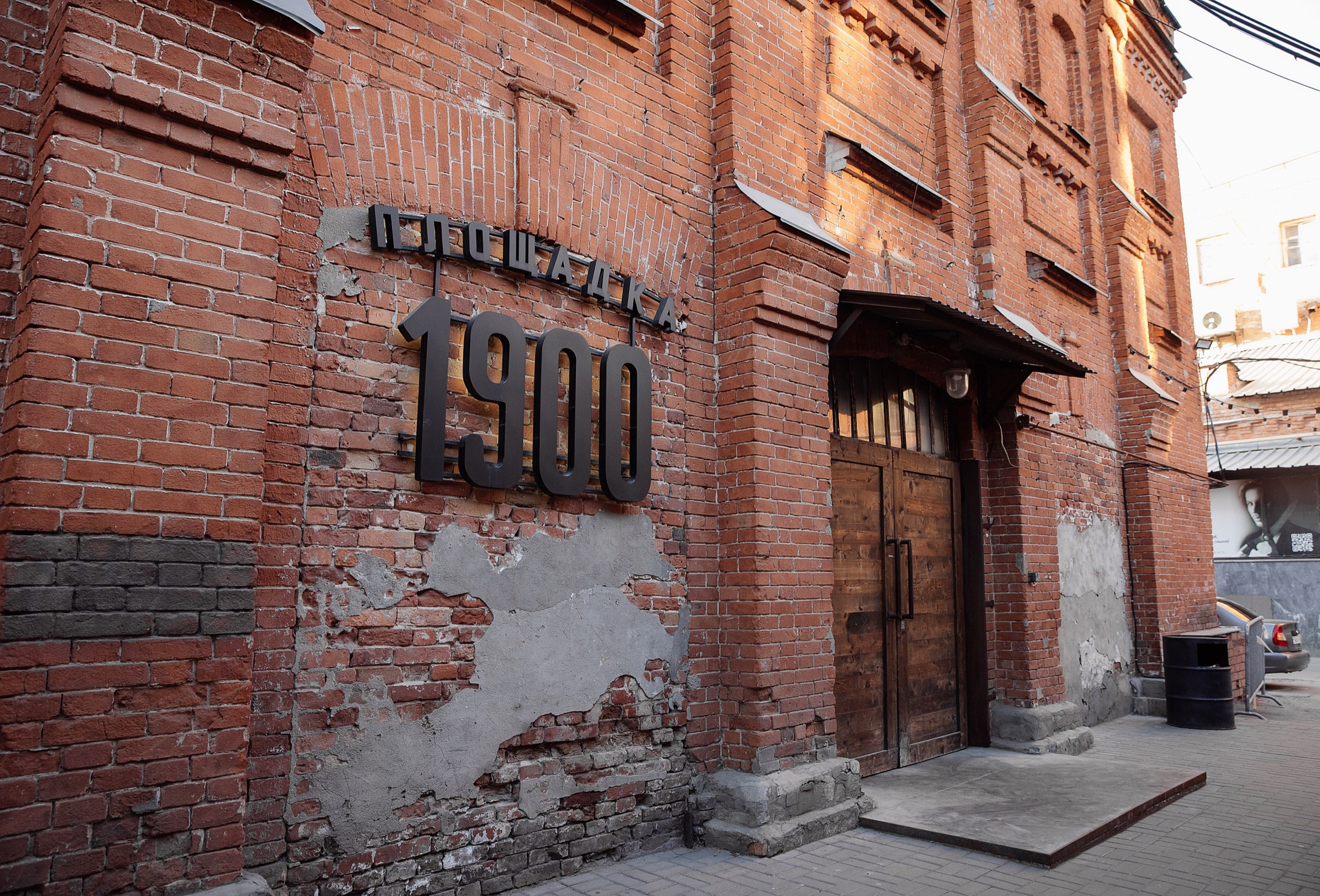 SAVVA BIRTHDAY. Свадебный фотограф в Москве Алексей Логинов