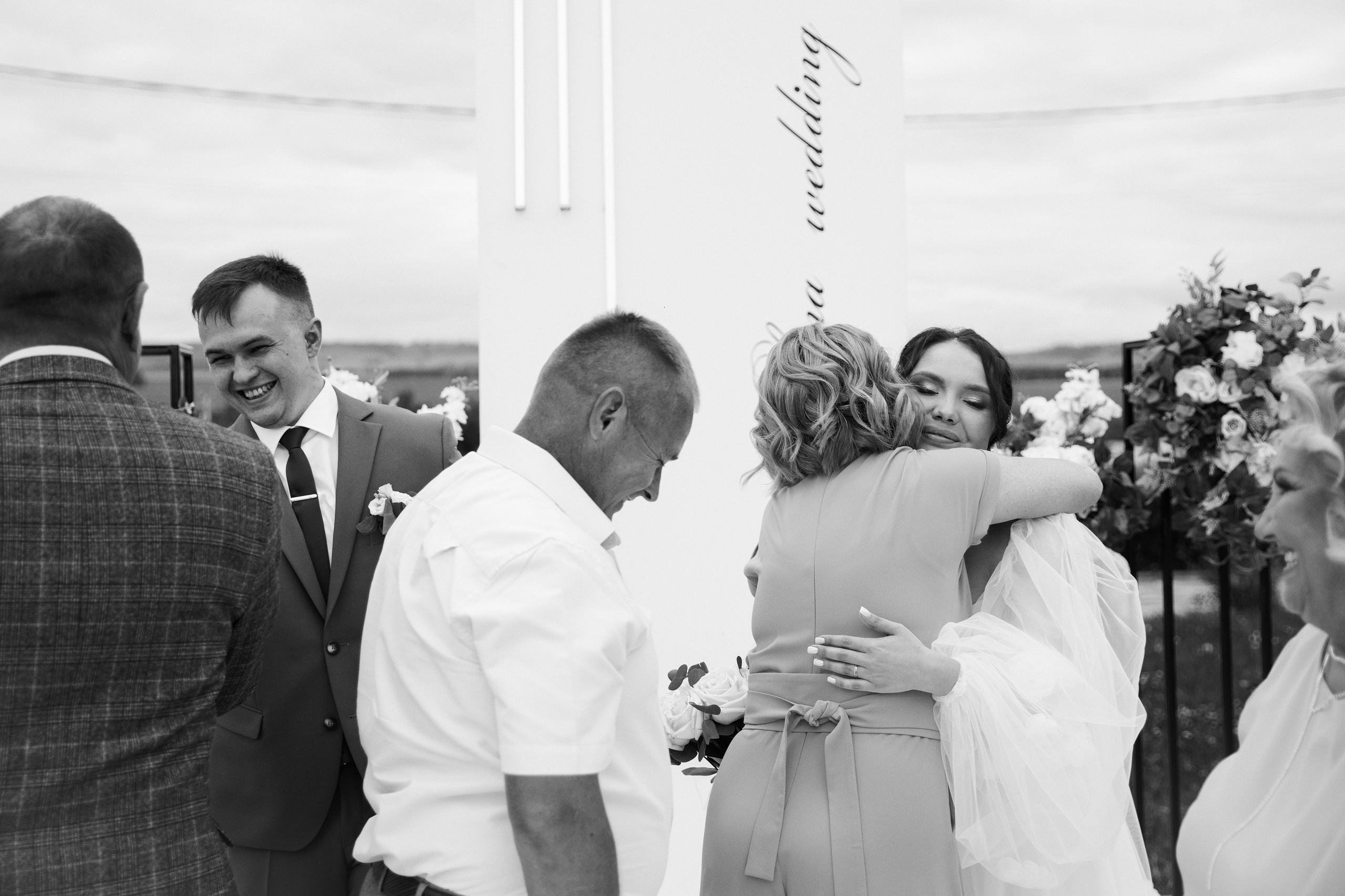 Элина & Никита