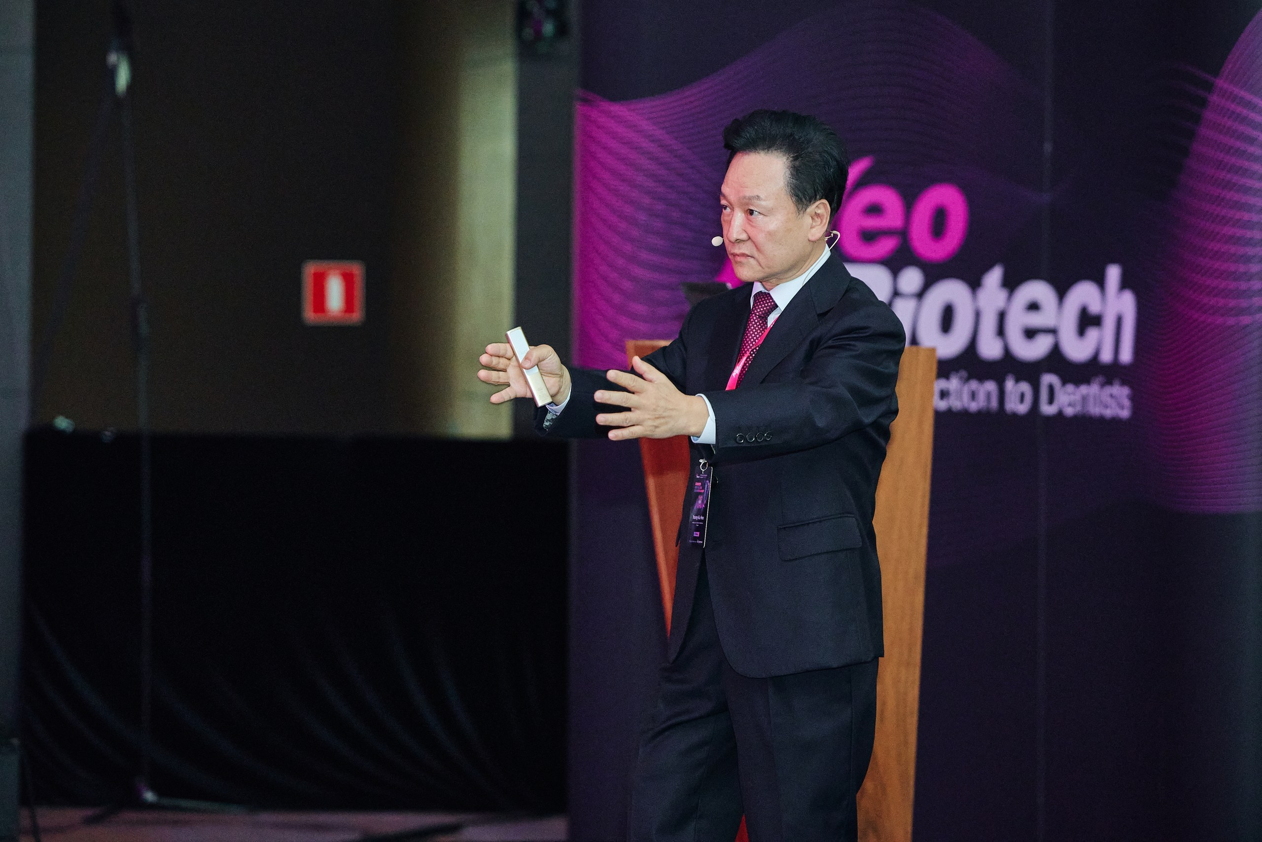 Конгресс имплантологов Neo Biotech 2025. Антон Артюшин, портретный фотограф. Москва