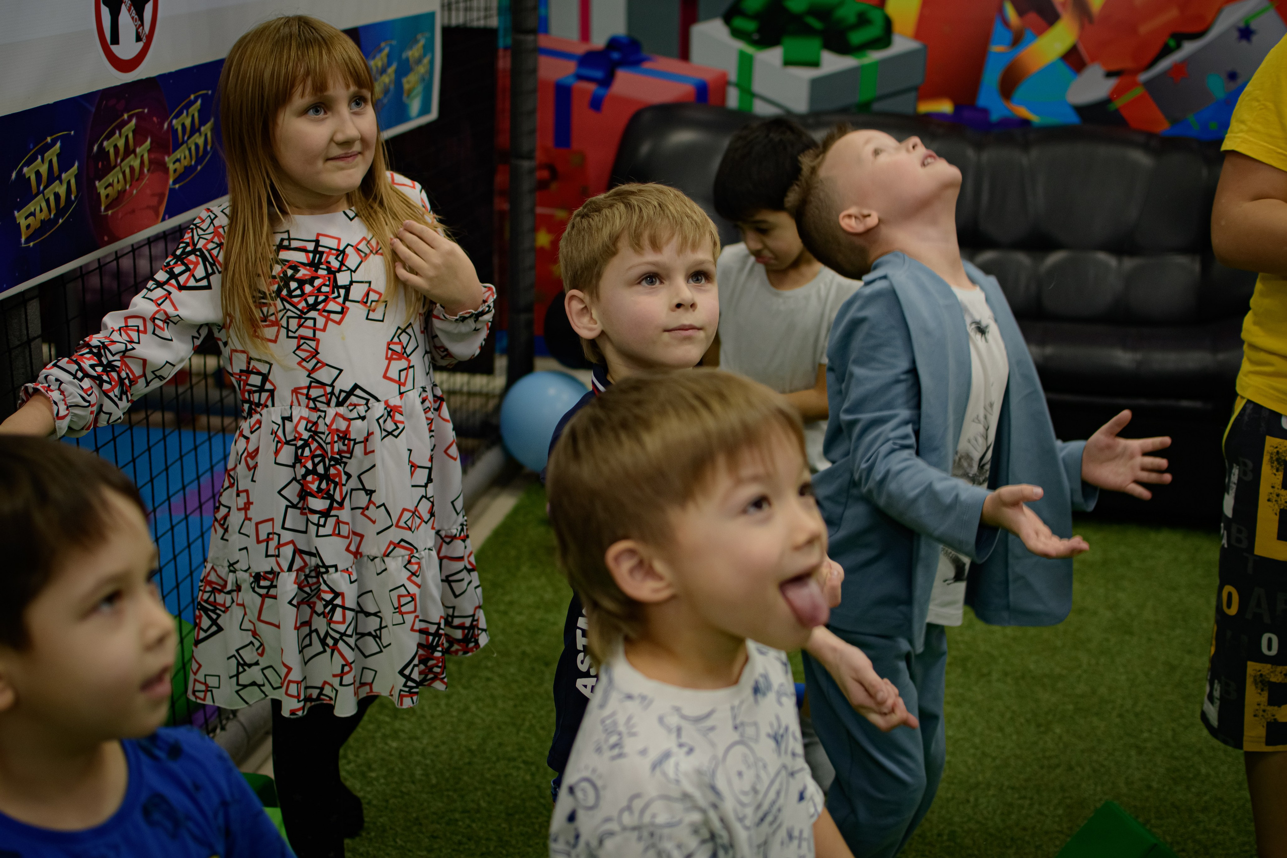 ДЕНЬ РОЖДЕНИЯ / АЛЕКСЕЙ 7 ЛЕТ. Photokarish