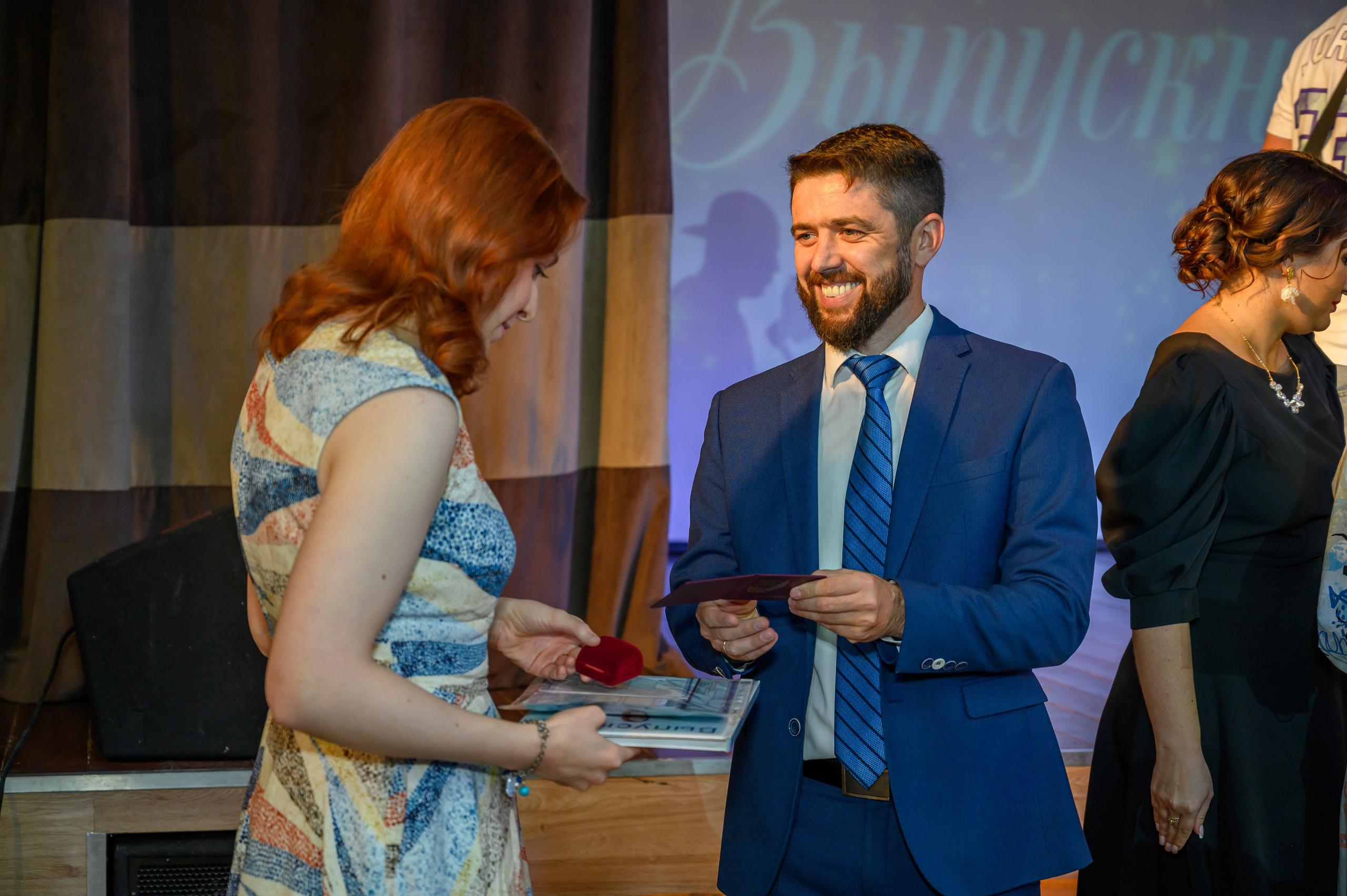 Выпускной 2023