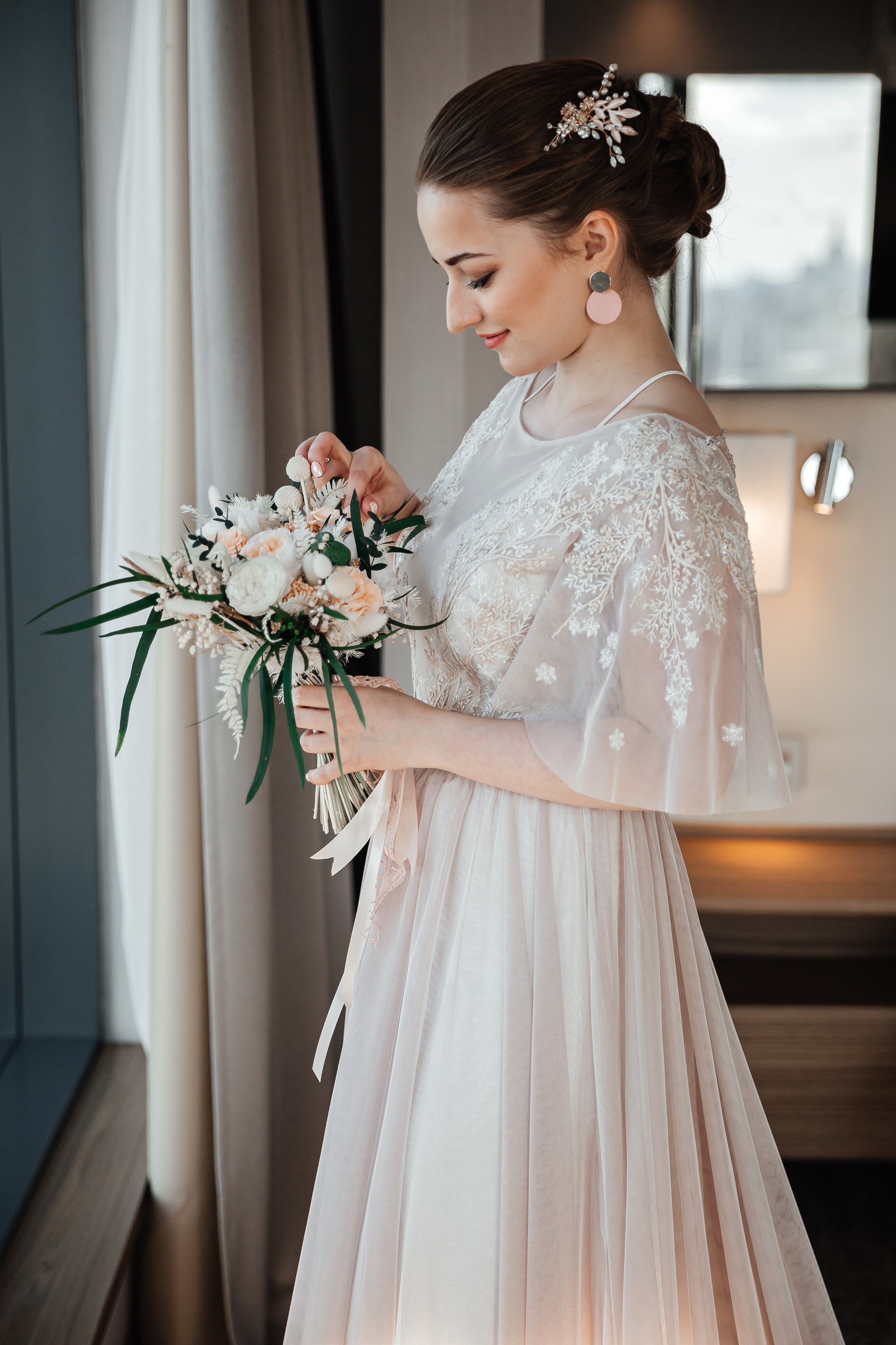 Алексей и Анна