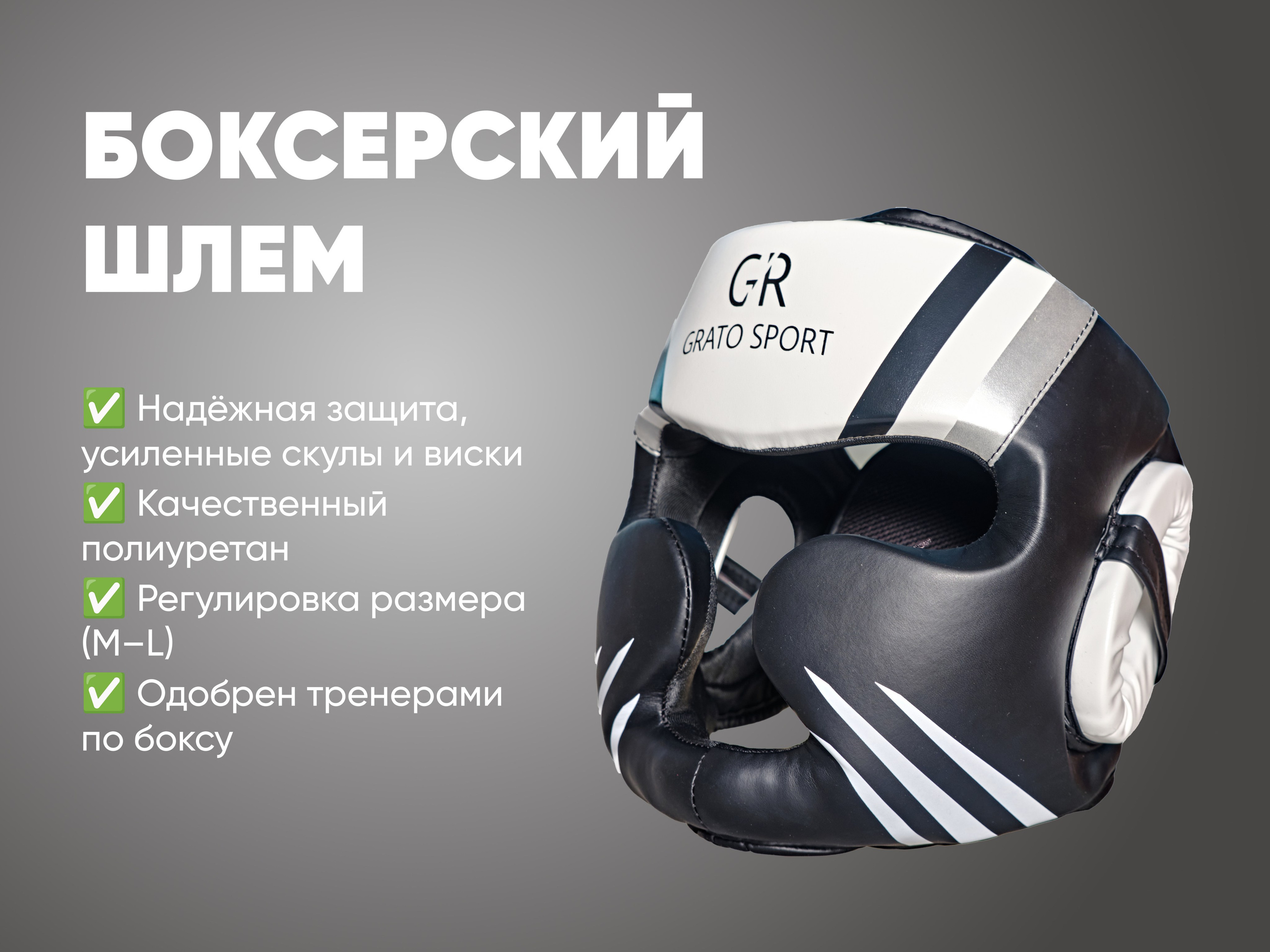 К-КАДР — предметная съемка товаров в СПб для маркетплейсов от 1 артикула. К-КАДР — выпускные альбомы для детского сада, семейные фотографии, предметная и модельная съемка в СПб