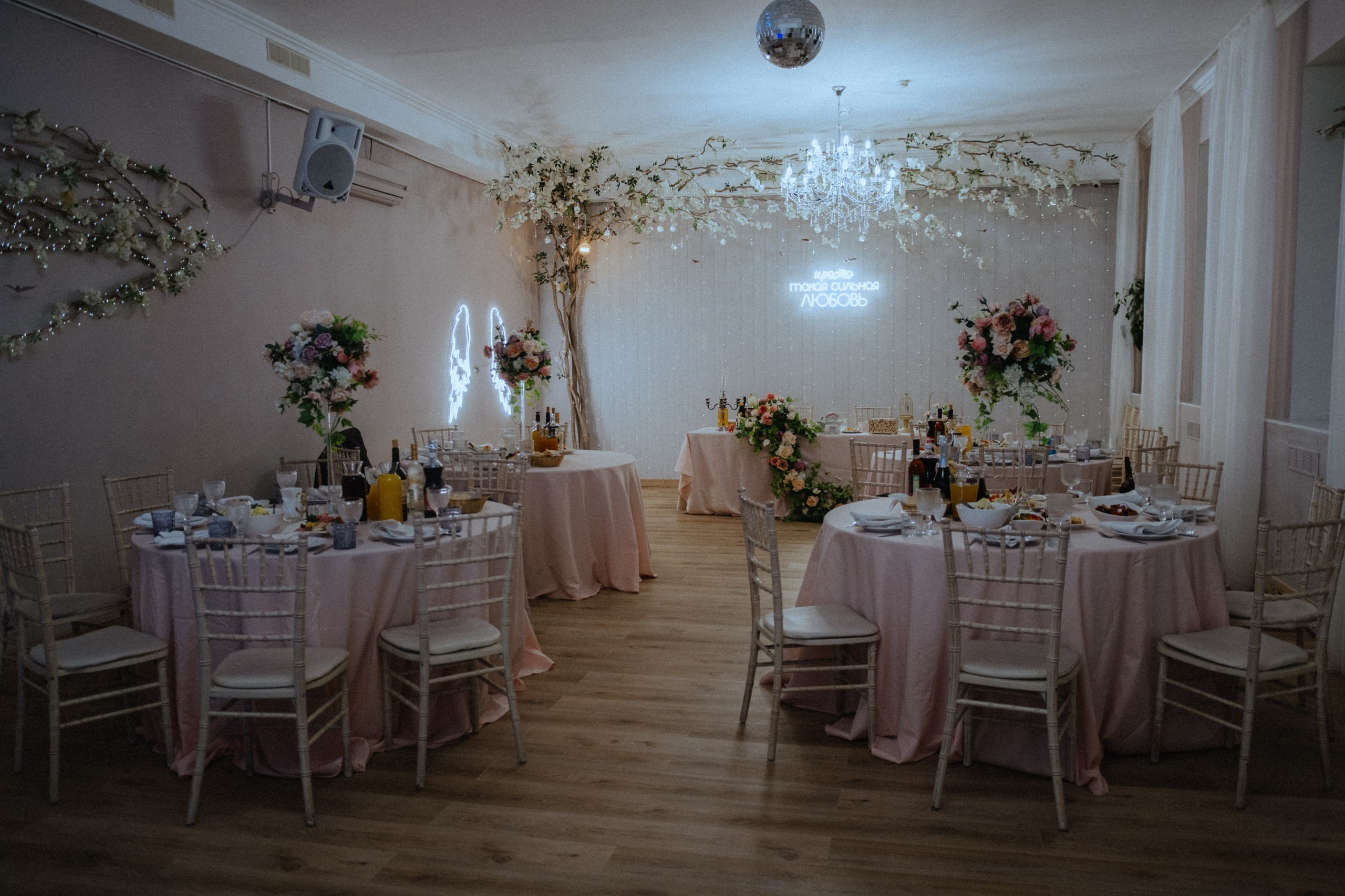 Наталья & Дмитрий. Свадебный, семейный фотограф в Санкт-Петербурге