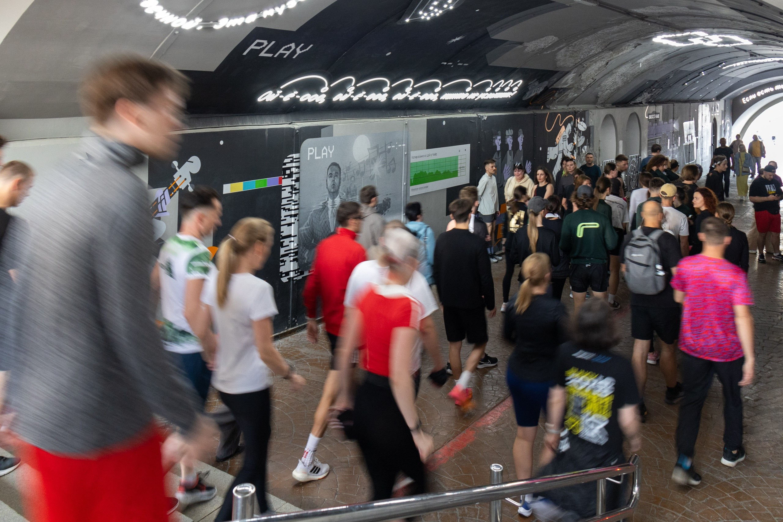 STENOGRAFFIA. Уральское создание