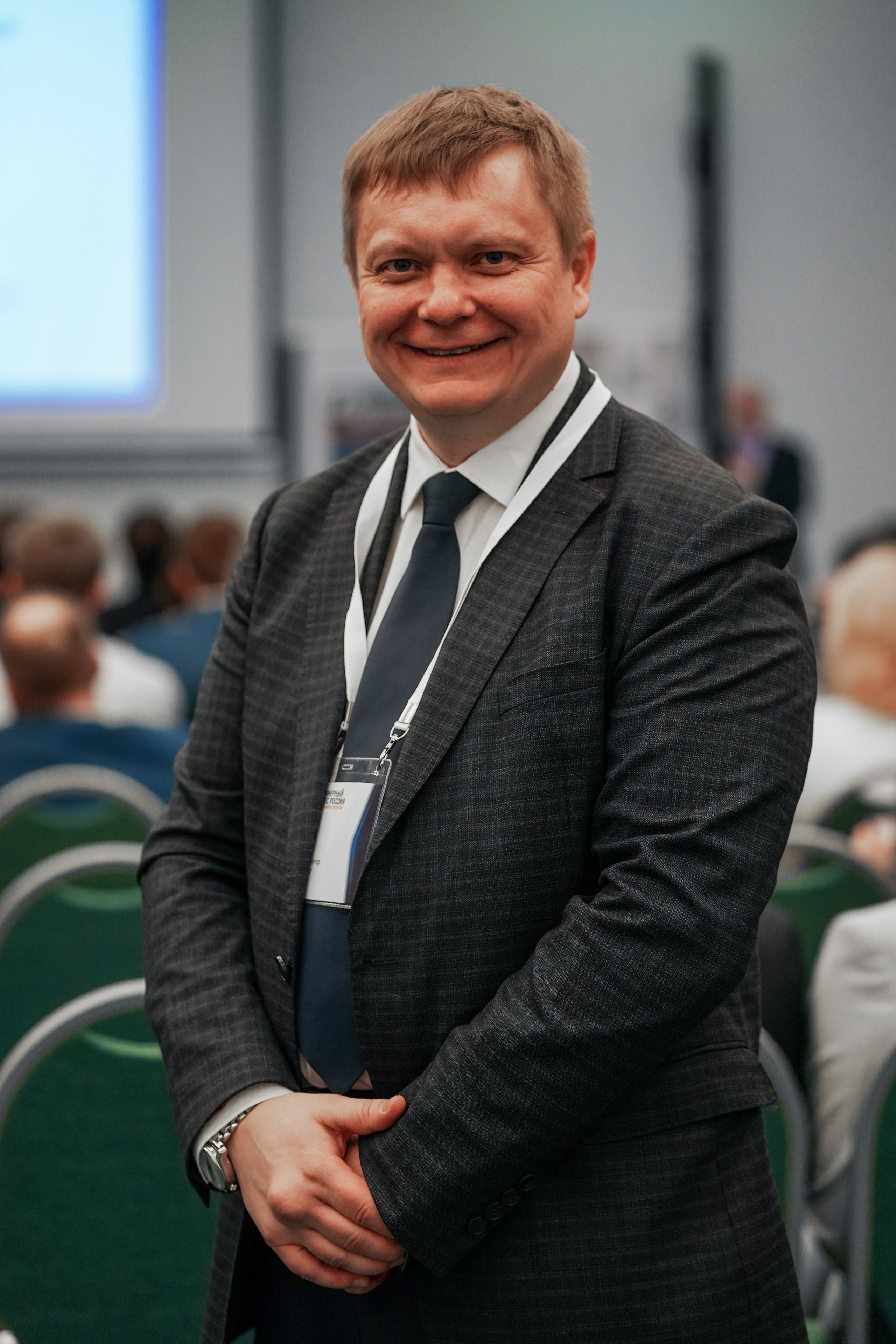 Форум «Полимерный бизнес России» на курорте Роза Хутор. Репортажный фотограф в Красной Поляне и Сочи Павлюченко Екатерина