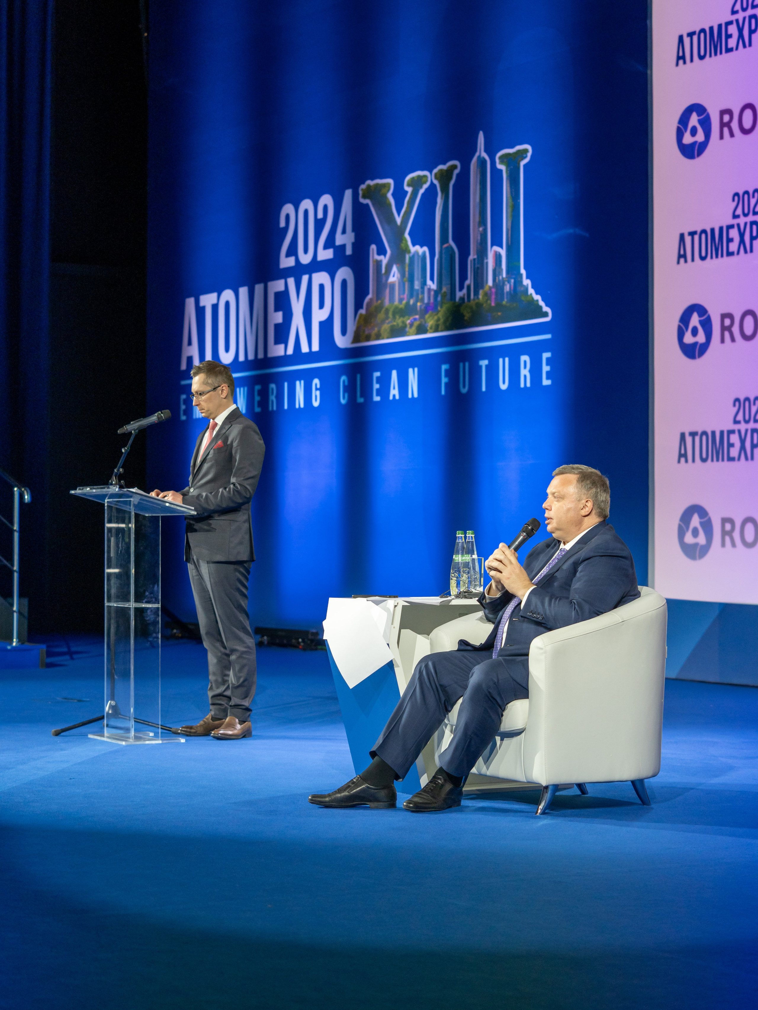 Форум АтомЭкспо 2024 Сириус. Репортажный фотограф в Красной Поляне и Сочи Павлюченко Екатерина