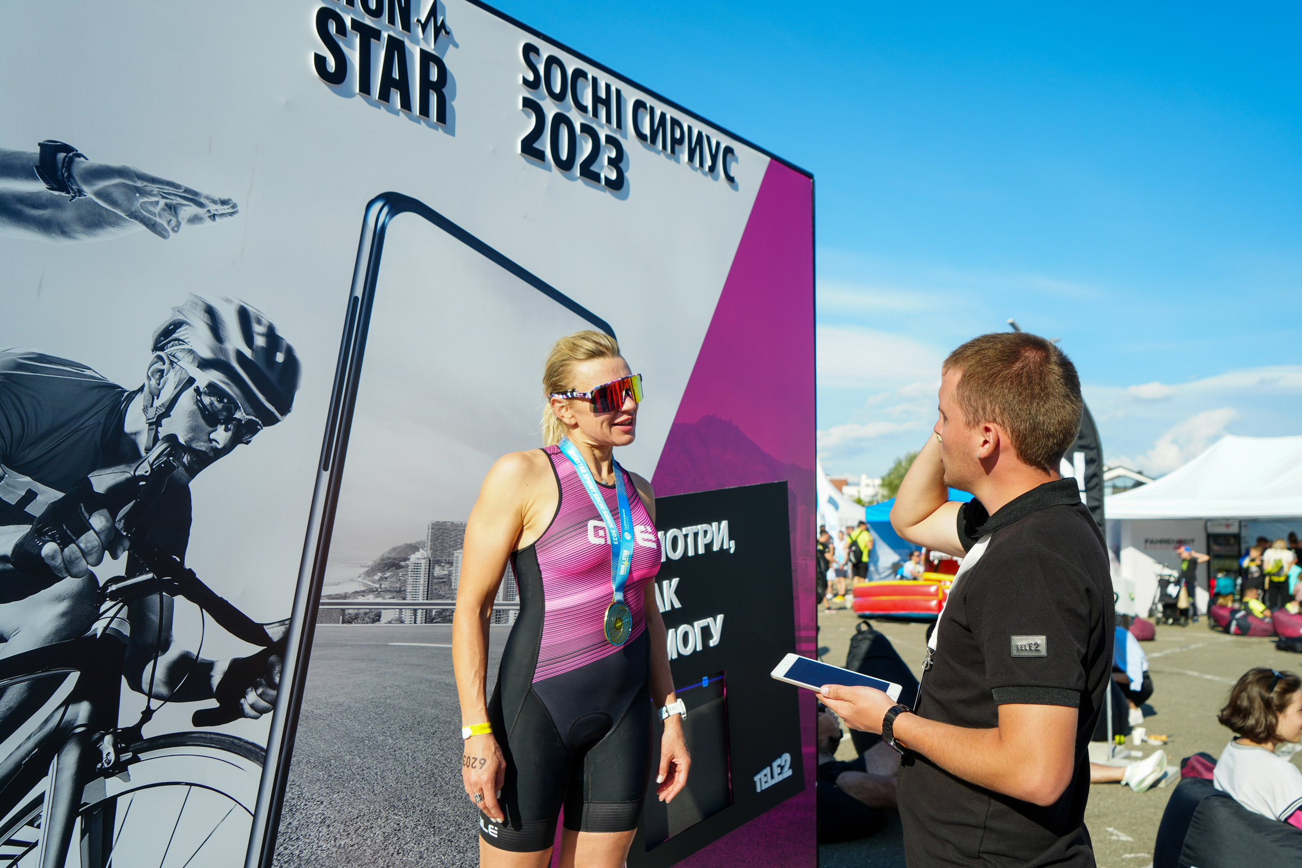 Фотоотчет партнерской интеграции для компании TELE2 на фестивале Ironstar. Репортажный фотограф в Красной Поляне и Сочи Павлюченко Екатерина